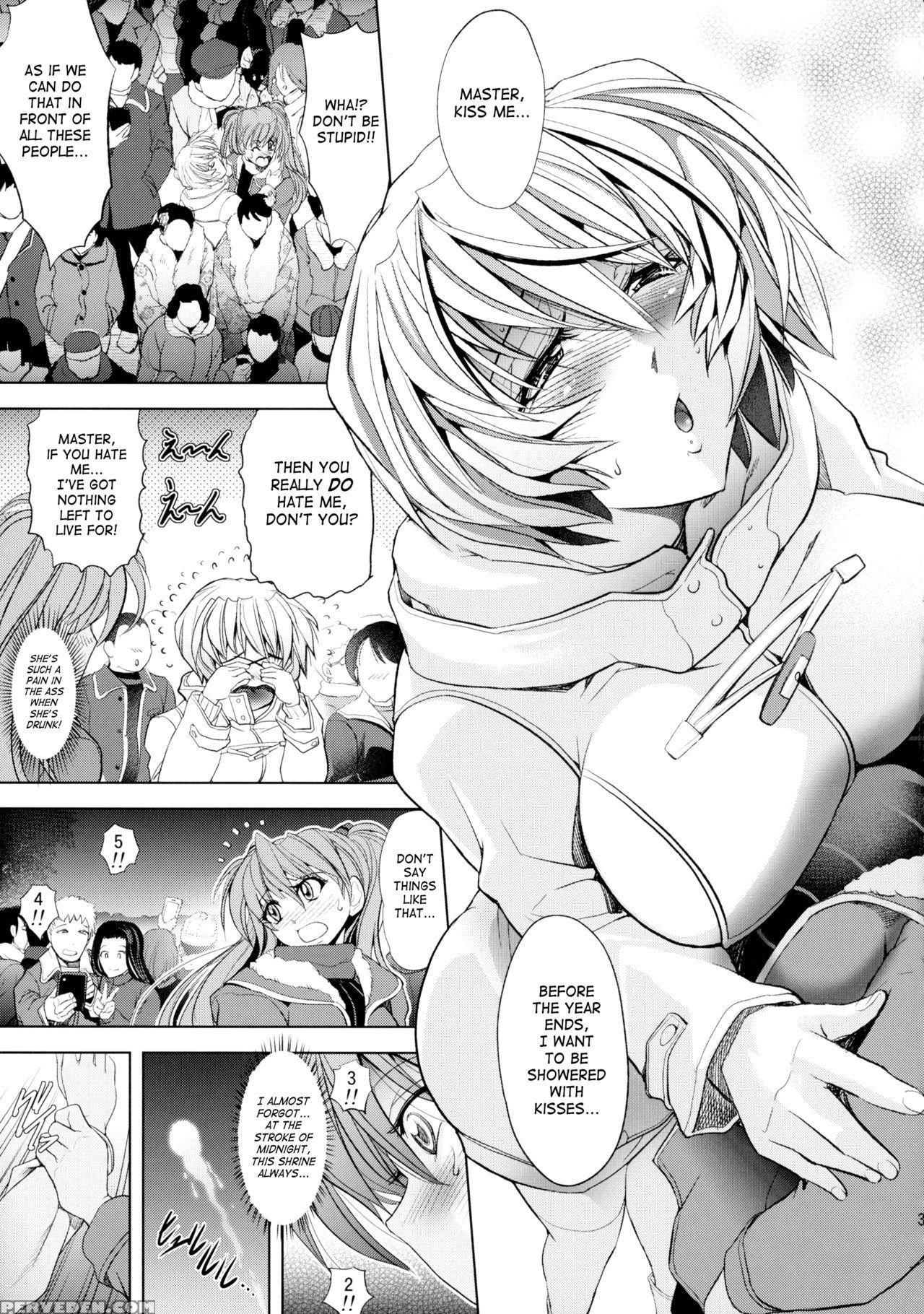 (c89) [kawaraya Honpo (kawaraya A-ta)] Oomisoka (neon Genesis Evangelion) [english] [saha] 1