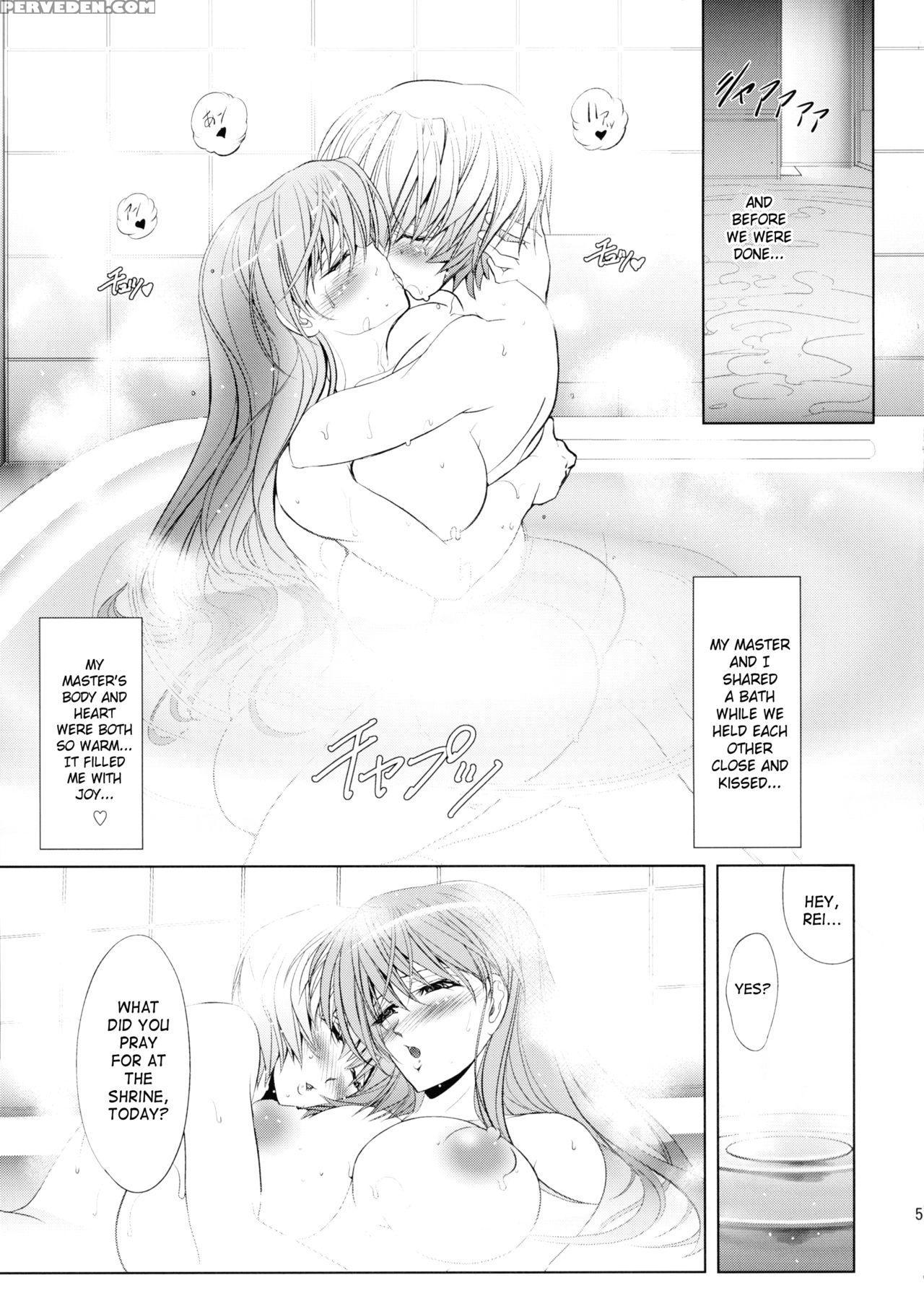 (c89) [kawaraya Honpo (kawaraya A-ta)] Oomisoka (neon Genesis Evangelion) [english] [saha] 1