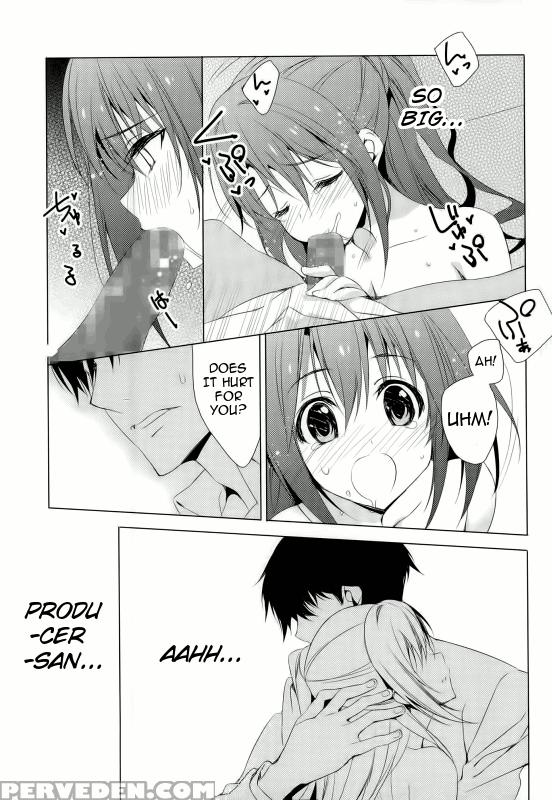 (c89) [koinu Computer (motoyon)] Ningyo Wa Yuki (the 1