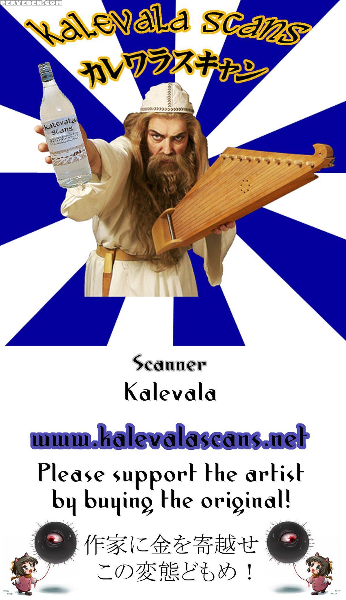 (c89) [kotonosha (mutsumi Masato)] Das Leiden Von Schneeweisschen (rwby) [english] [kalevala & Wrathkal & Awe] 1