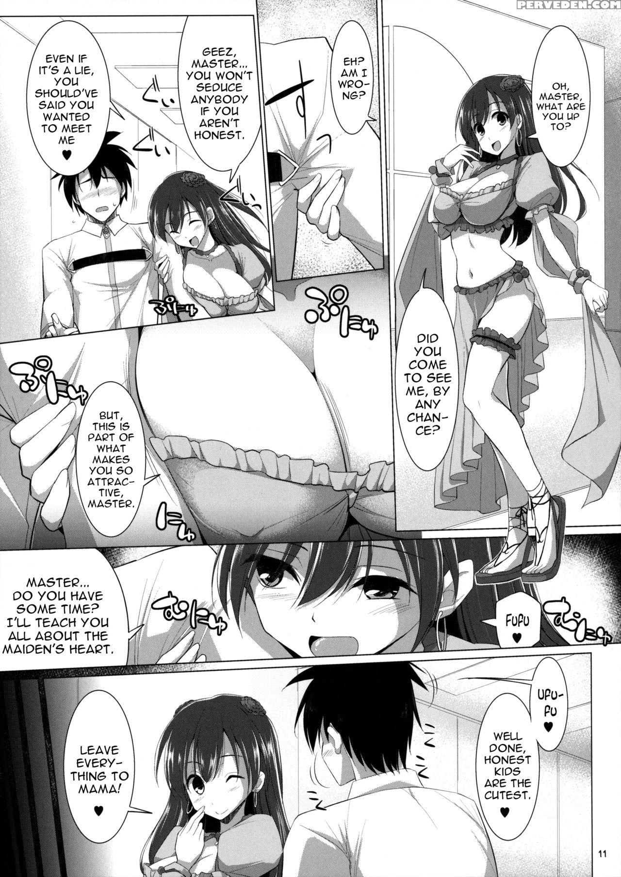 (c89) [kujira Logic, Toybox (kujiran, Kurikara)] Nyuuri Keizoku Kyousha Kikan Ni (fategrand Order) [english] [constantly] 1