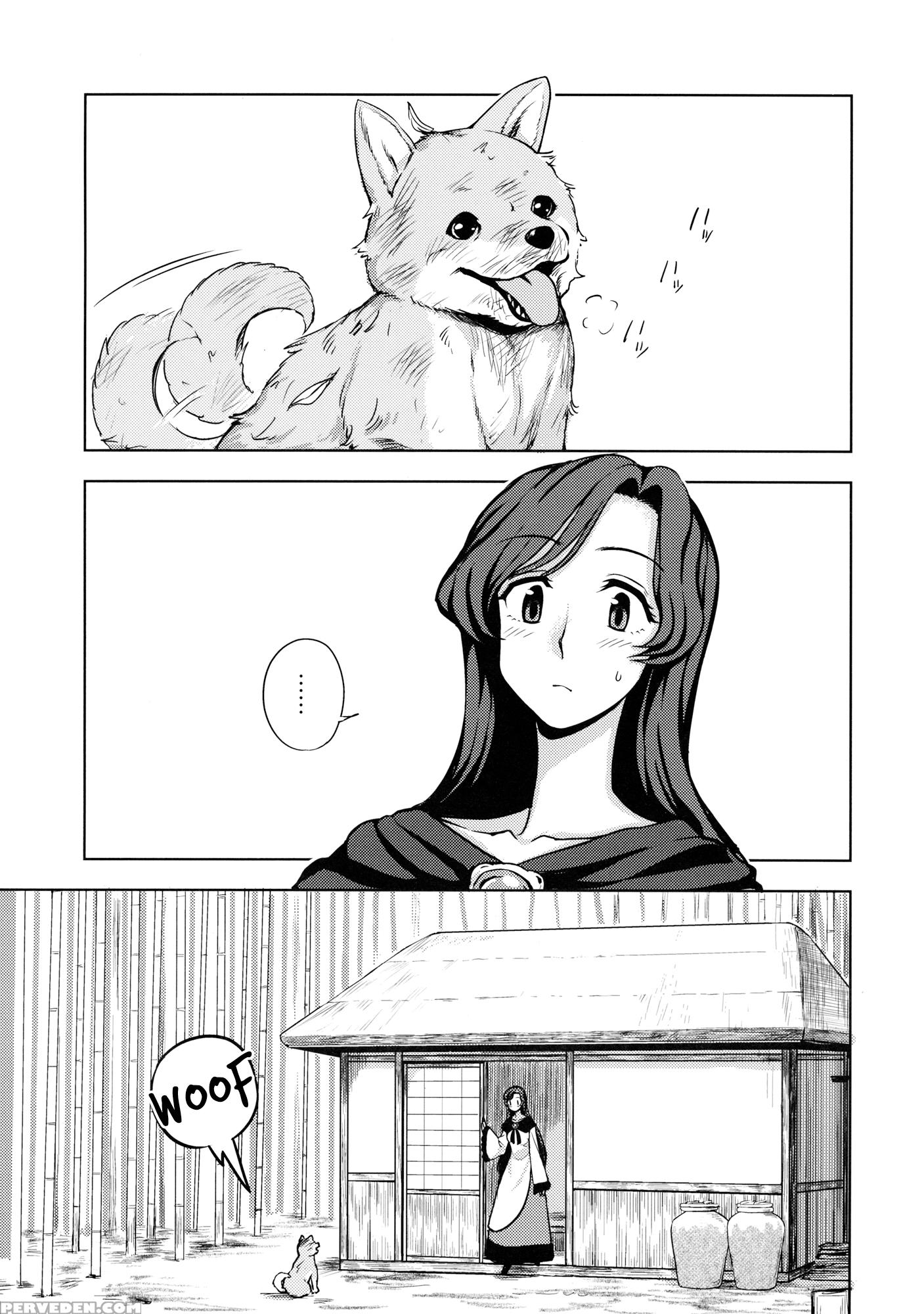 (c89) [kuma No Tooru Michi (kumada)] One Night Jinrou | One Night Werewolf (touhou Project) [english] {shippotranslations} Chapter 1 Page 2