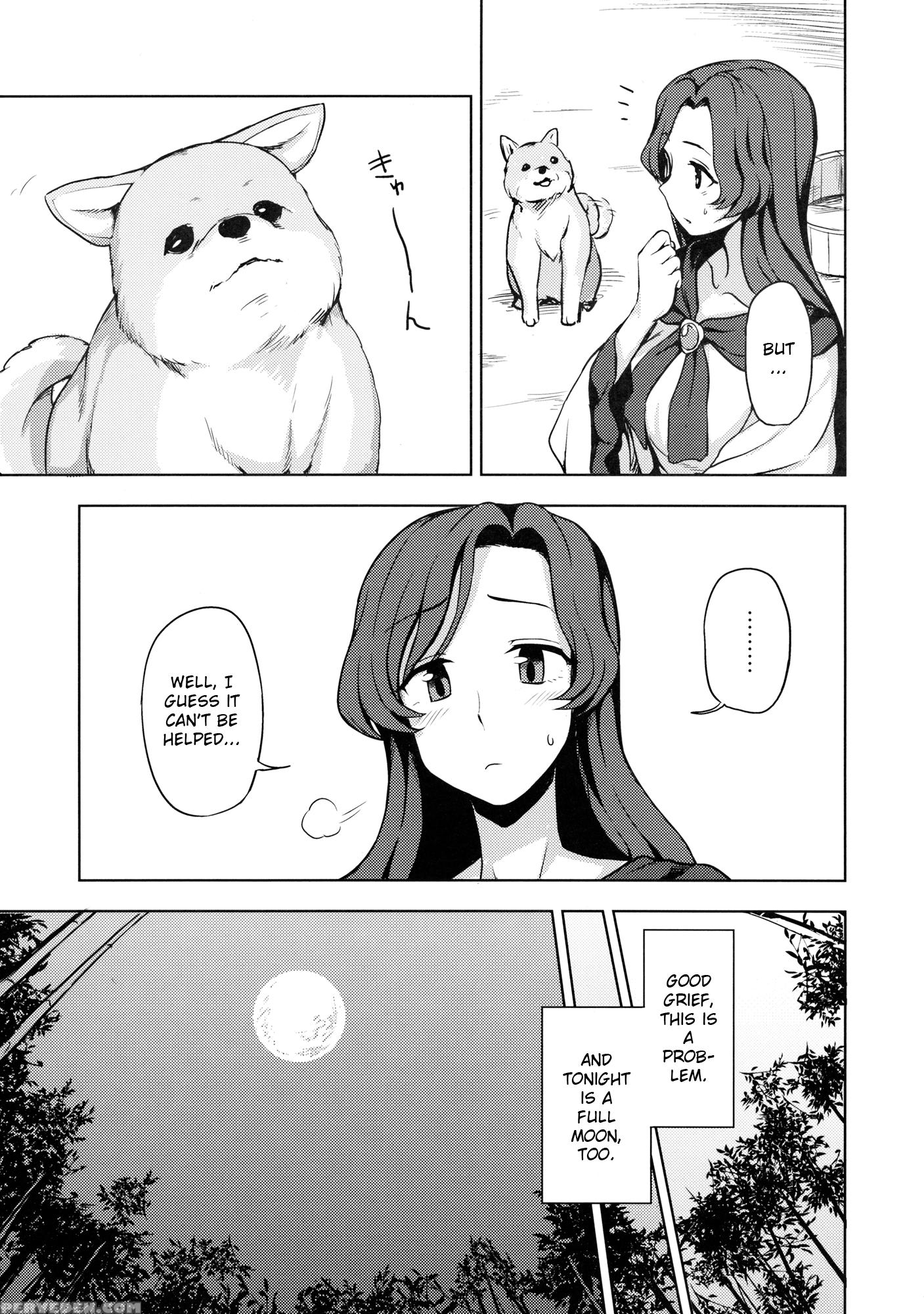 (c89) [kuma No Tooru Michi (kumada)] One Night Jinrou | One Night Werewolf (touhou Project) [english] {shippotranslations} Chapter 1 Page 4