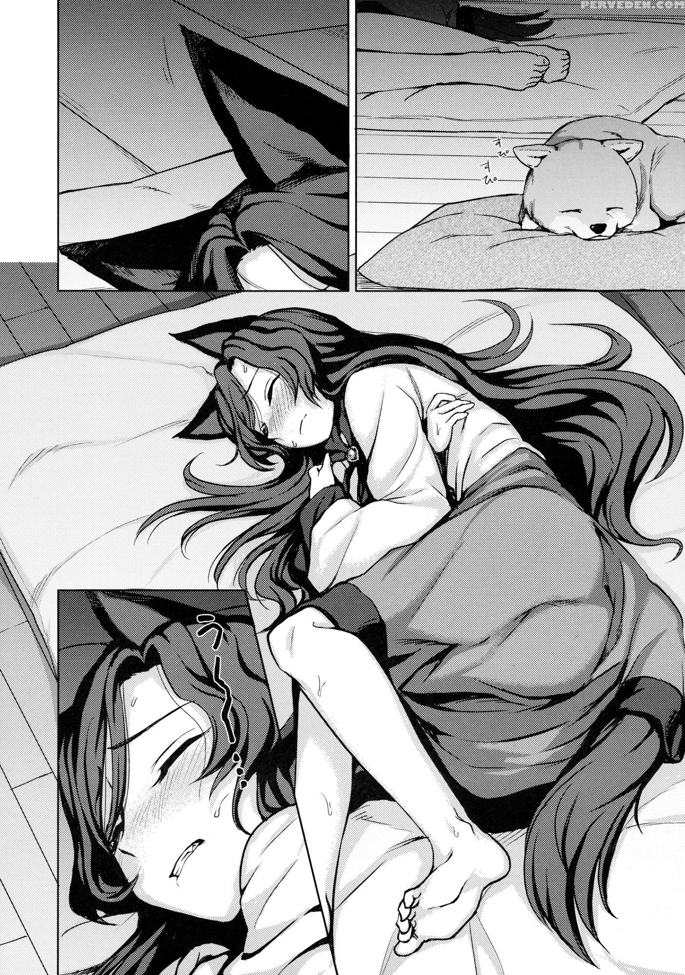 (c89) [kuma No Tooru Michi (kumada)] One Night Jinrou | One Night Werewolf (touhou Project) [english] {shippotranslations} Chapter 1 Page 5