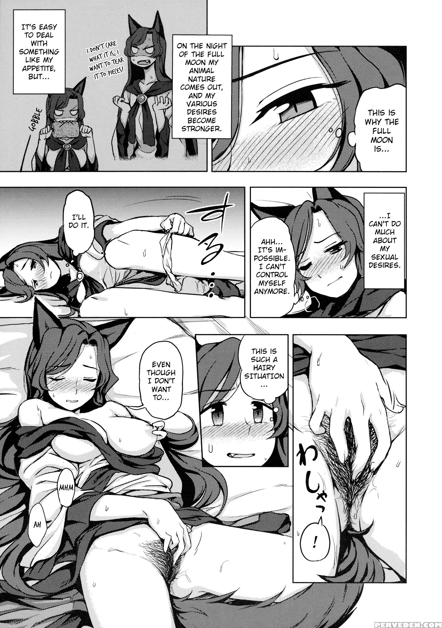 (c89) [kuma No Tooru Michi (kumada)] One Night Jinrou | One Night Werewolf (touhou Project) [english] {shippotranslations} Chapter 1 Page 6