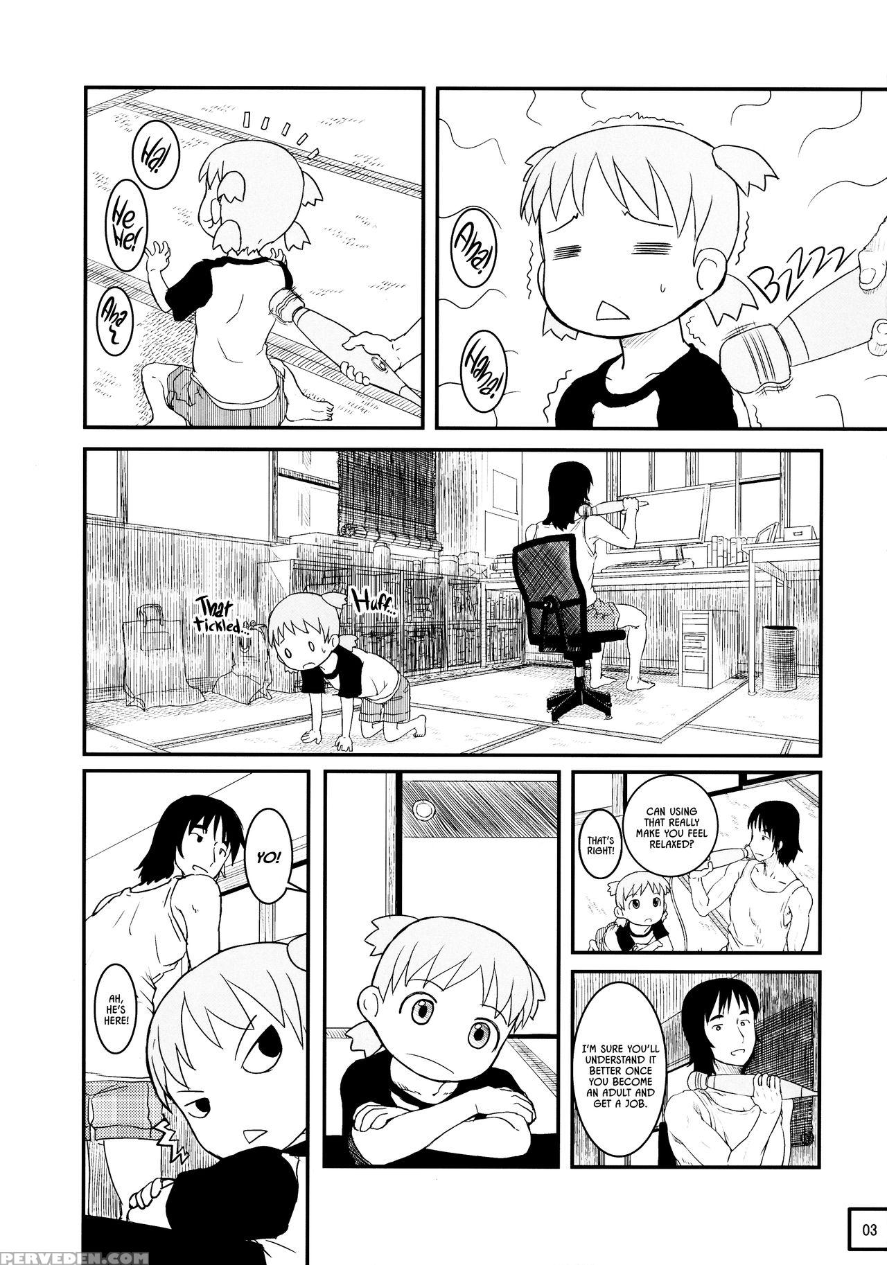 (c89) [kuromahou Kenkyuujo (wizakun)] Kyou Wa Suko... 1