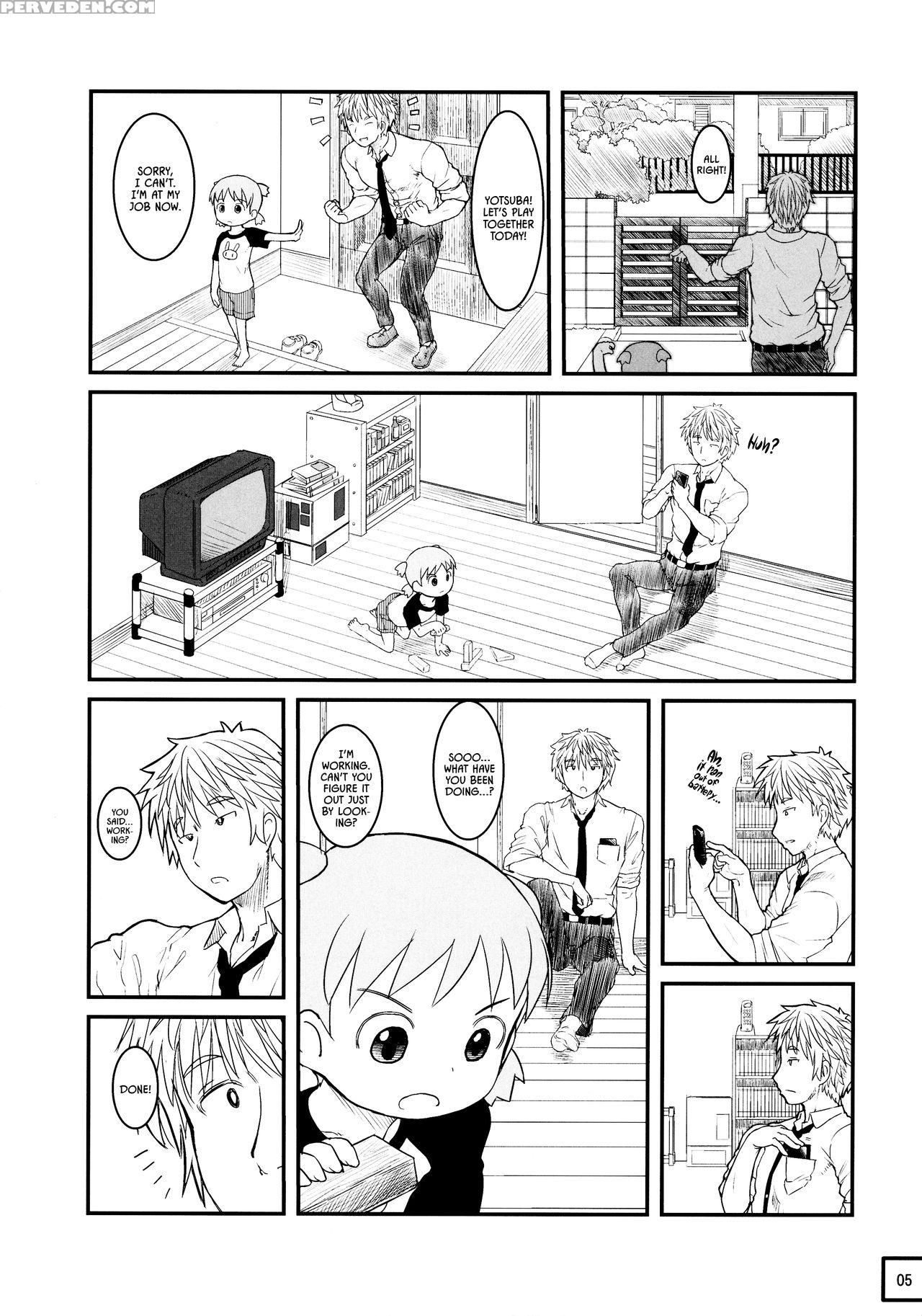 (c89) [kuromahou Kenkyuujo (wizakun)] Kyou Wa Suko... 1
