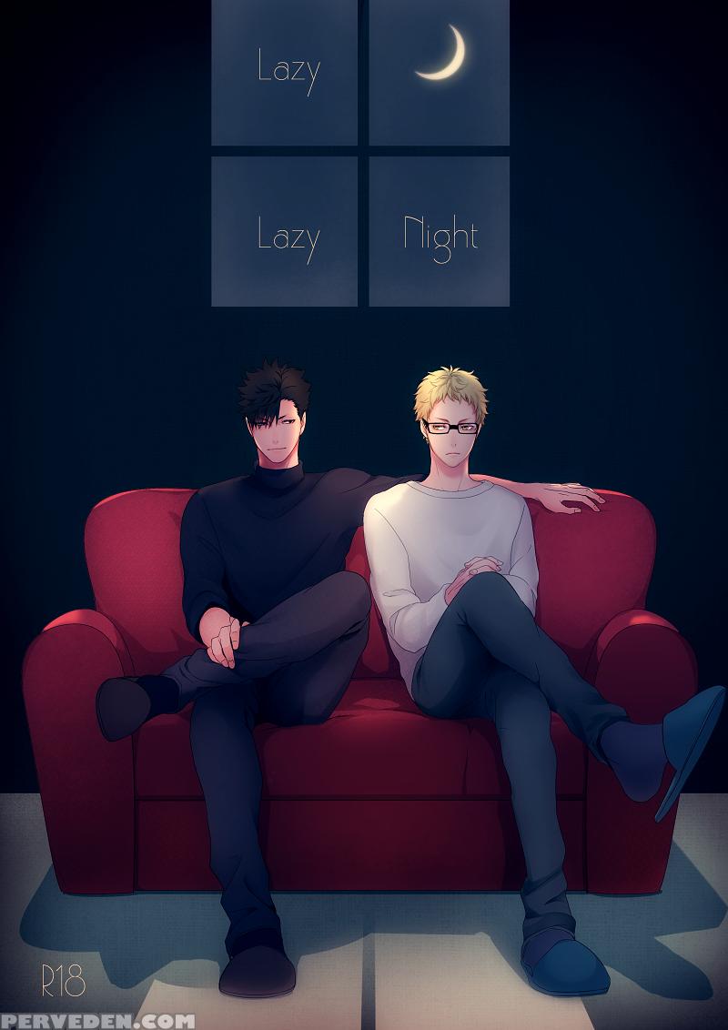 (c89) [kuroquis!! (kuro)] Lazy Lazy Night (haikyuu!!) [english] [oyaoya] 1