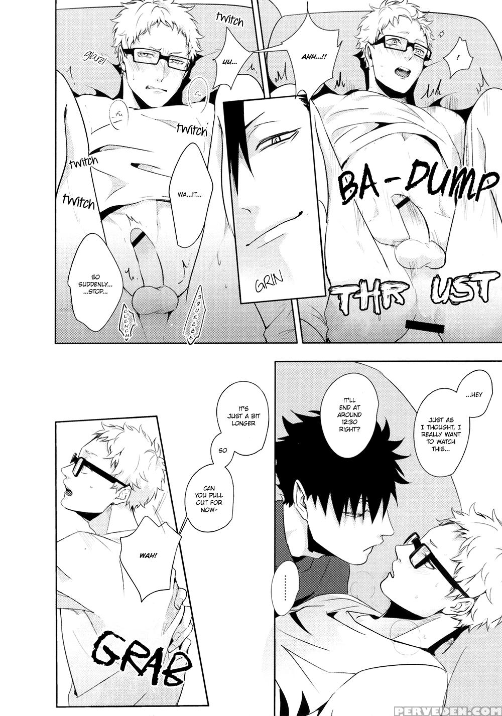 (c89) [kuroquis!! (kuro)] Lazy Lazy Night (haikyuu!!) [english] [oyaoya] 1