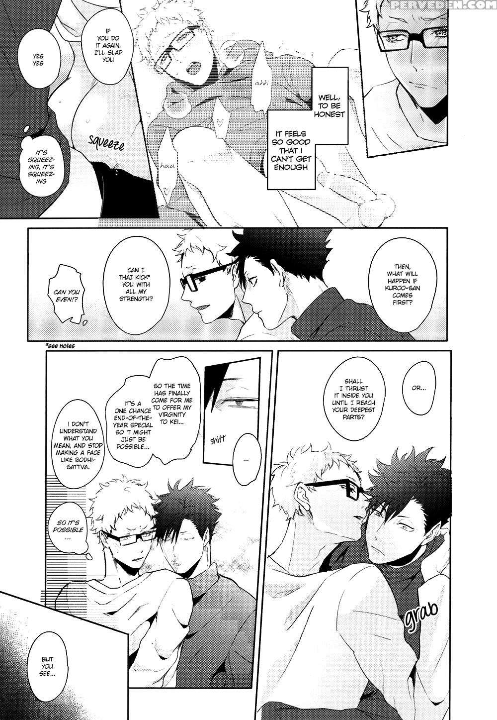 (c89) [kuroquis!! (kuro)] Lazy Lazy Night (haikyuu!!) [english] [oyaoya] 1