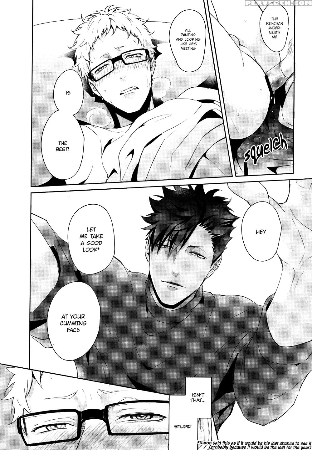 (c89) [kuroquis!! (kuro)] Lazy Lazy Night (haikyuu!!) [english] [oyaoya] 1