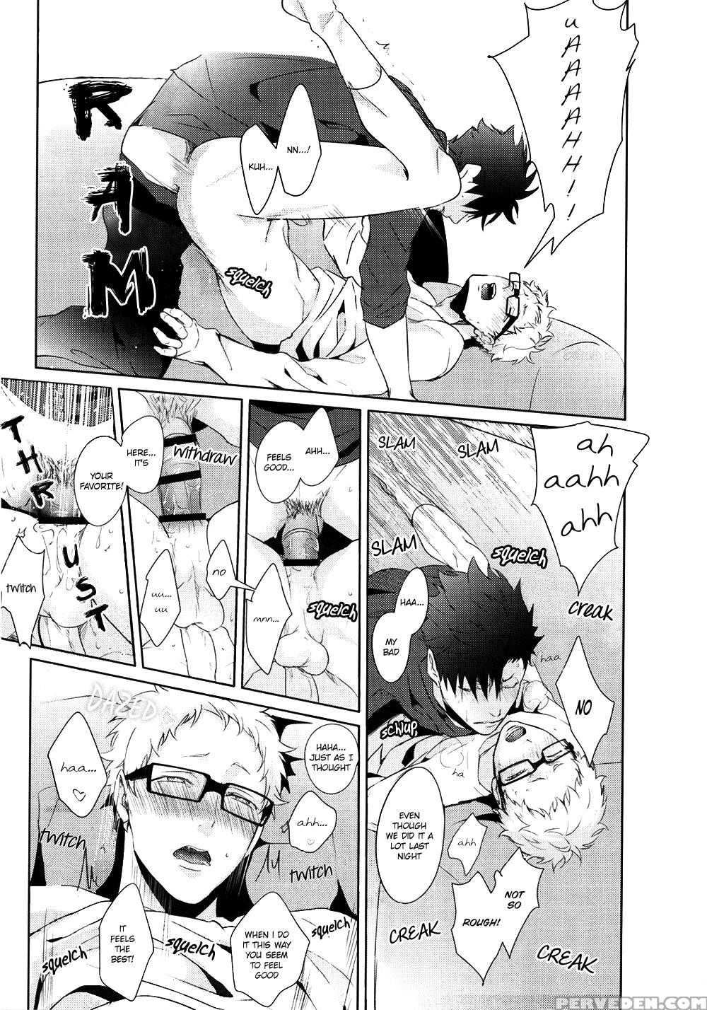 (c89) [kuroquis!! (kuro)] Lazy Lazy Night (haikyuu!!) [english] [oyaoya] 1