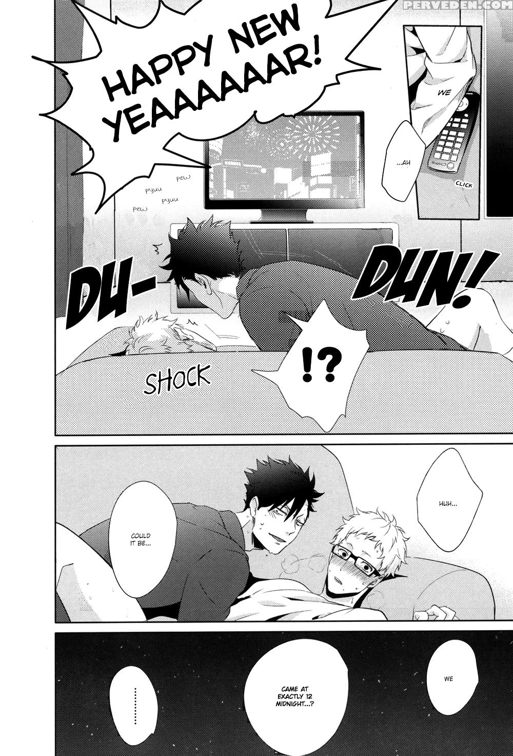 (c89) [kuroquis!! (kuro)] Lazy Lazy Night (haikyuu!!) [english] [oyaoya] 1