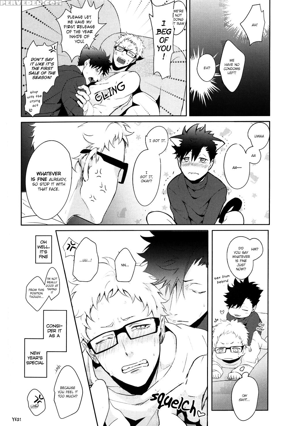 (c89) [kuroquis!! (kuro)] Lazy Lazy Night (haikyuu!!) [english] [oyaoya] 1