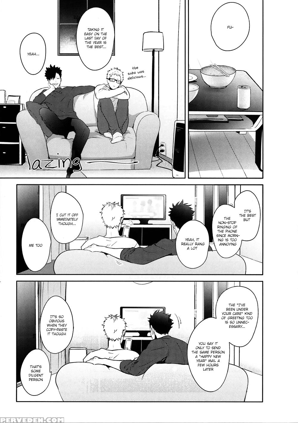 (c89) [kuroquis!! (kuro)] Lazy Lazy Night (haikyuu!!) [english] [oyaoya] 1
