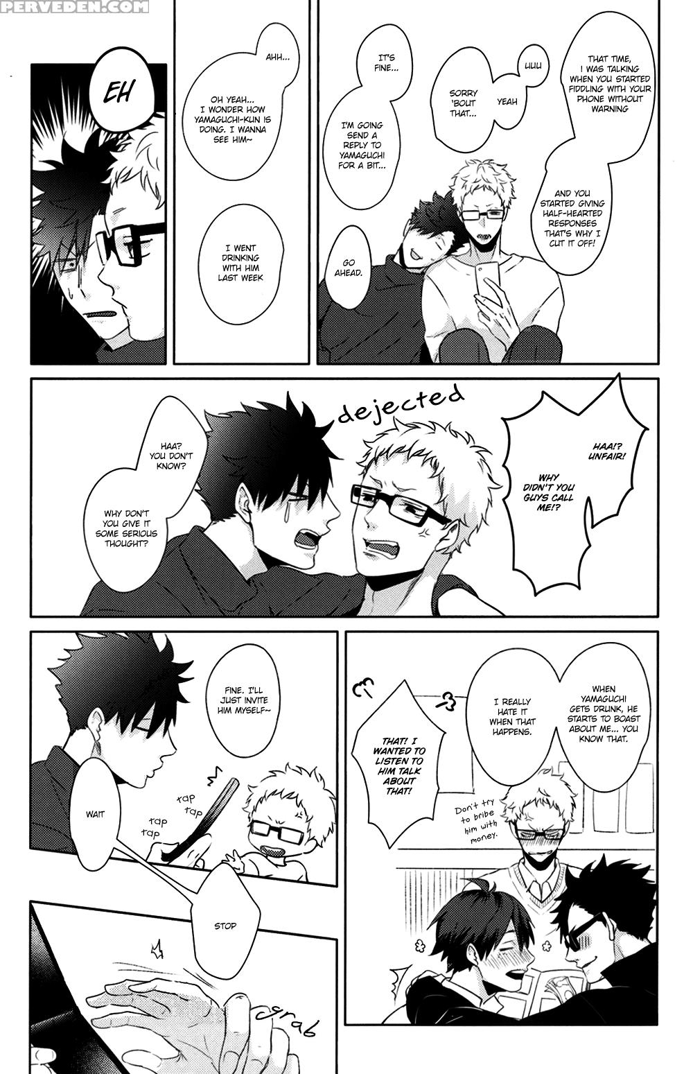 (c89) [kuroquis!! (kuro)] Lazy Lazy Night (haikyuu!!) [english] [oyaoya] 1
