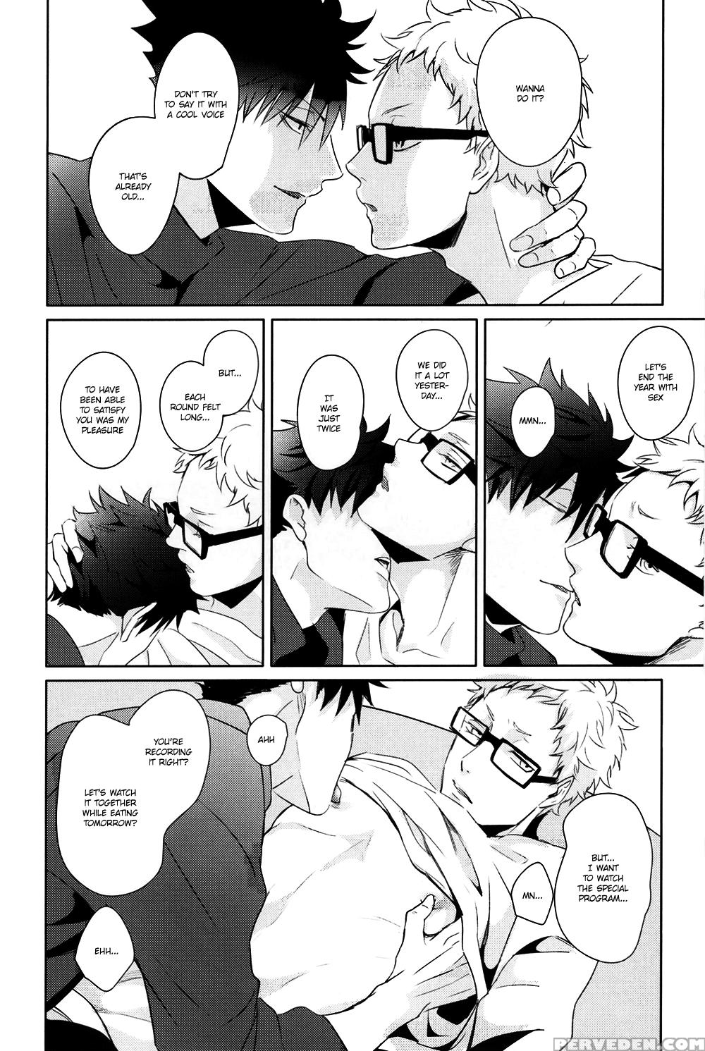 (c89) [kuroquis!! (kuro)] Lazy Lazy Night (haikyuu!!) [english] [oyaoya] 1