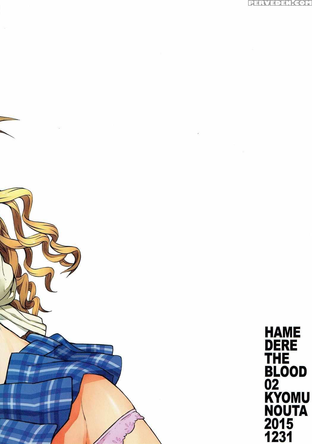 (c89) [kyomu No Uta (satou Toshio)] Hamedere The Blood 02 (strike The Blood) [english] {doujins.com} Chapter 1 Page 30