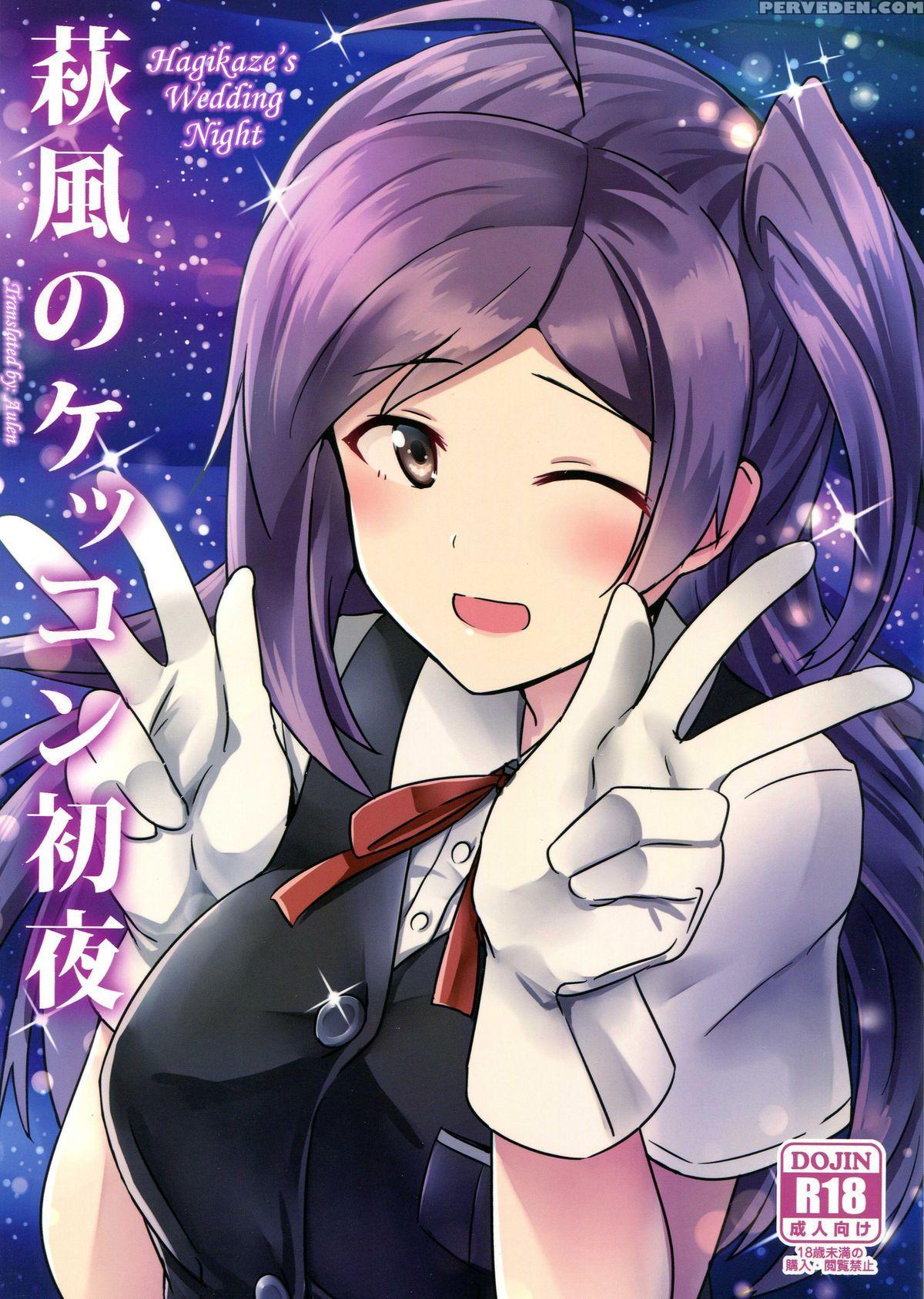 (c89) [l5ex (kamelie)] Hagikaze No Kekkon Shoya | Hagikaze's Wedding Night (kantai Collection -kancolle-) [english] [aulen] 1