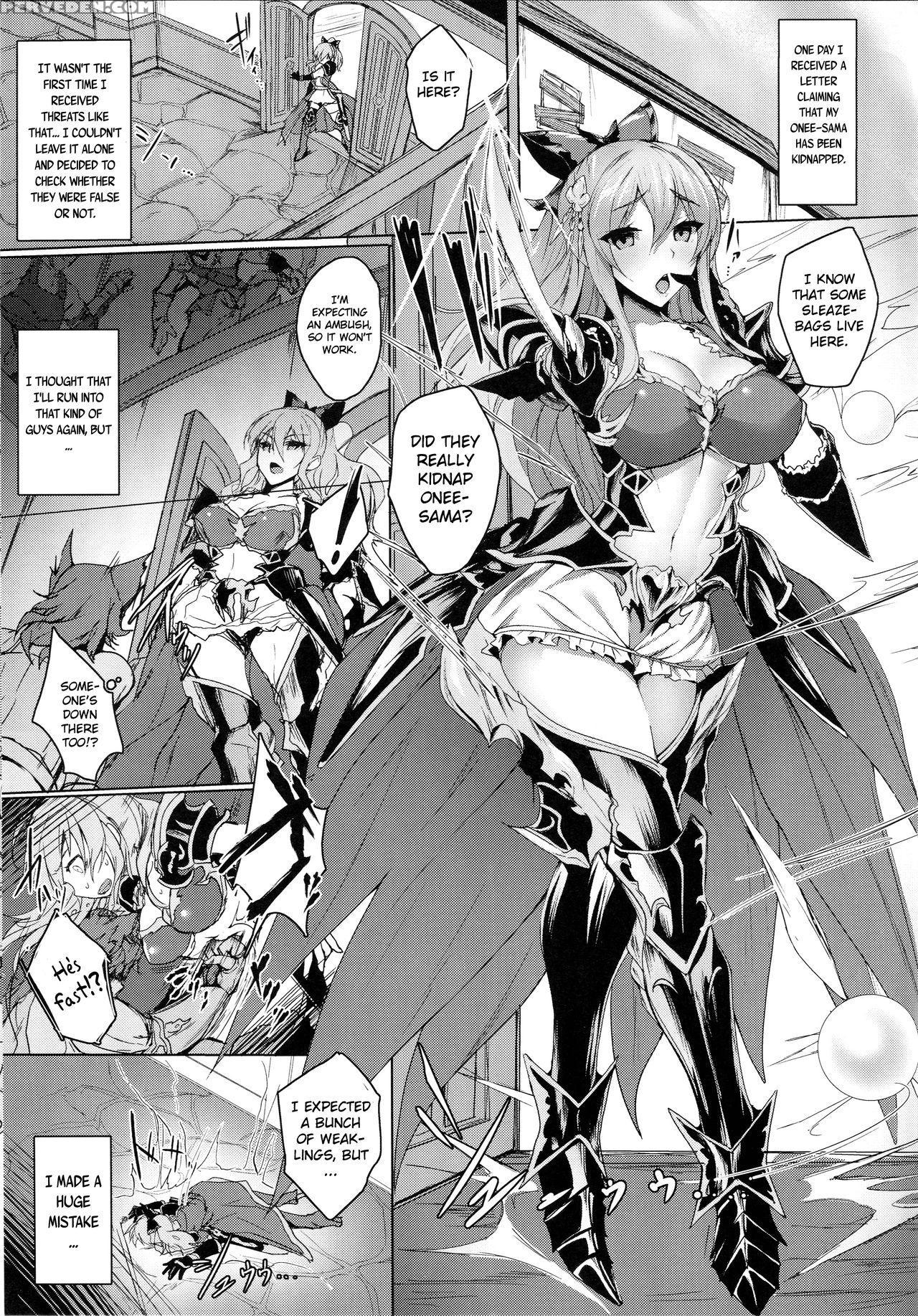 (c89) [labomagi! (takeda Aranobu)] Vila Kankin Choukyou (granblue Fantasy) [english] [mintvoid] 1