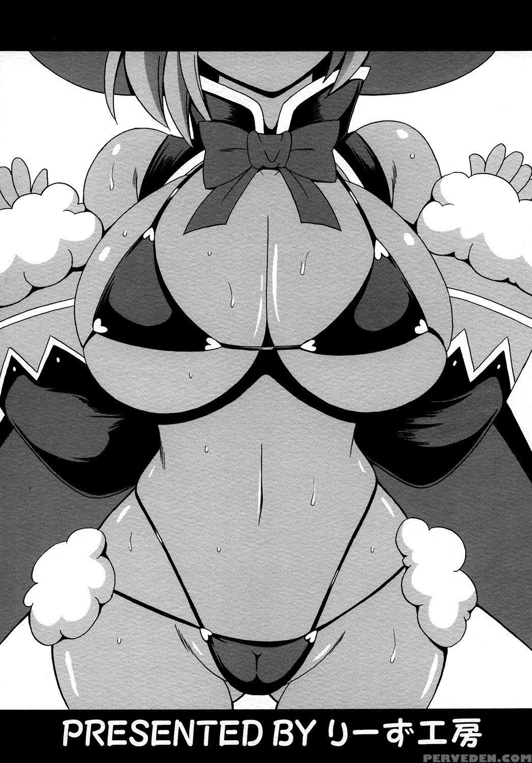 (c89) [leaz Koubou (oujano Kaze)] Magical Libido ~mage-chan No Junan~ (bikini Warriors) [english] 1