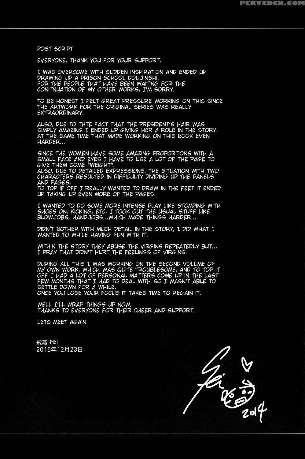 (c89) [maidoll (fei)] Meiko No Ashimoto Ni Wa Hentai Ga Koufun Shiteiru (prison School) [english] {doujin-moe.us} Chapter 1 Page 22