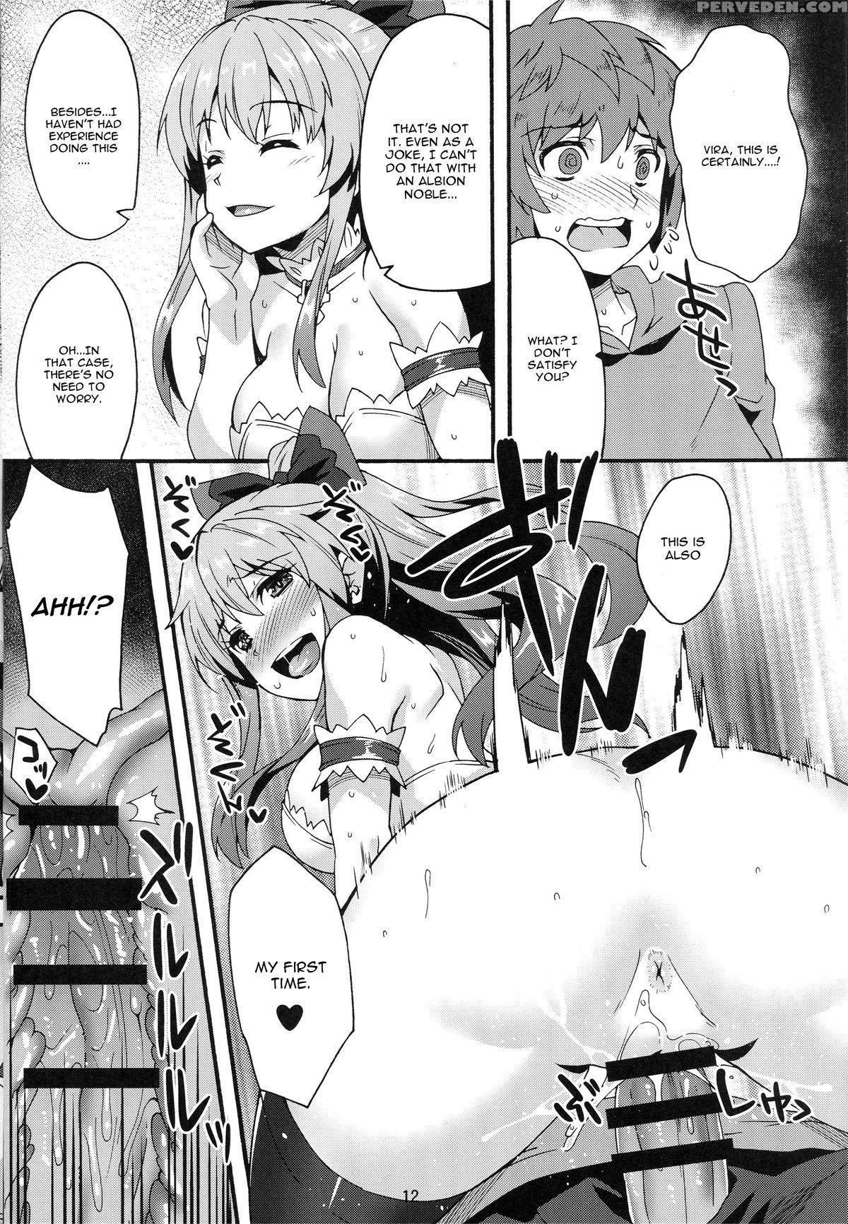 (c89) [makuu Gundan (shinozuka Atsuto)] Makuu Gb Tsuushin (granblue Fantasy) [english] [cgrascal] 1