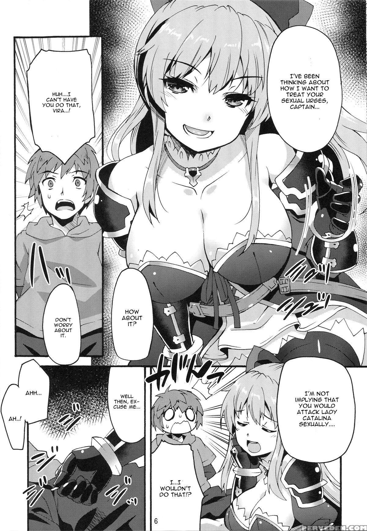 (c89) [makuu Gundan (shinozuka Atsuto)] Makuu Gb Tsuushin (granblue Fantasy) [english] [cgrascal] 1