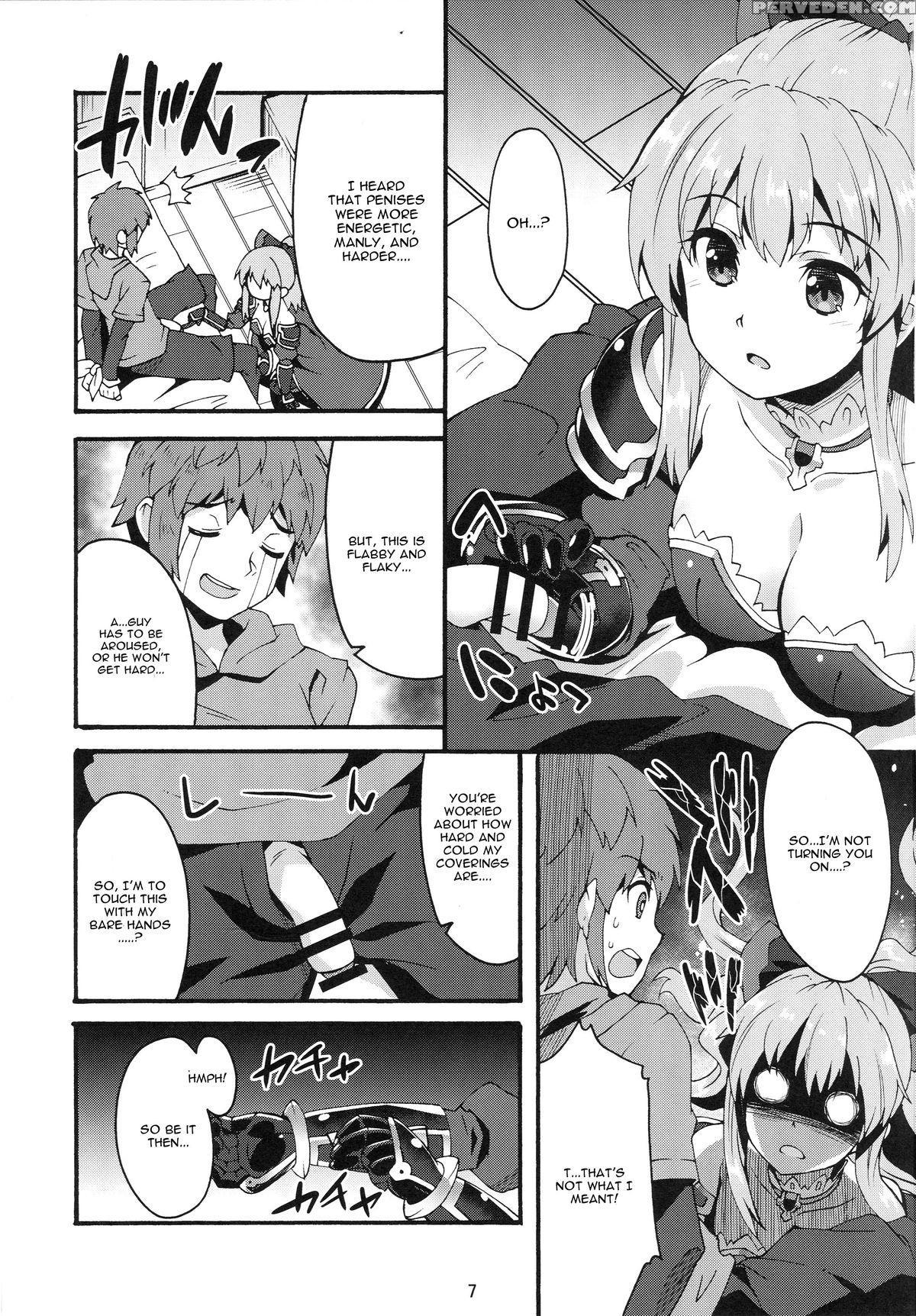 (c89) [makuu Gundan (shinozuka Atsuto)] Makuu Gb Tsuushin (granblue Fantasy) [english] [cgrascal] 1