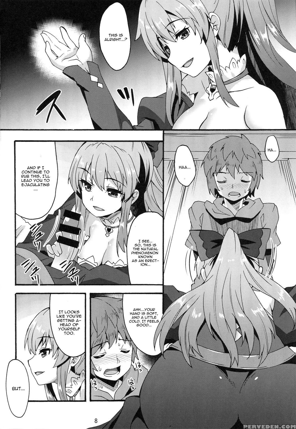 (c89) [makuu Gundan (shinozuka Atsuto)] Makuu Gb Tsuushin (granblue Fantasy) [english] [cgrascal] 1