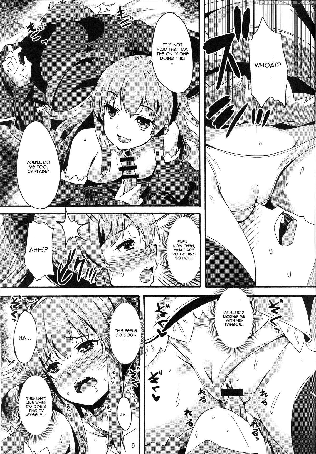 (c89) [makuu Gundan (shinozuka Atsuto)] Makuu Gb Tsuushin (granblue Fantasy) [english] [cgrascal] 1