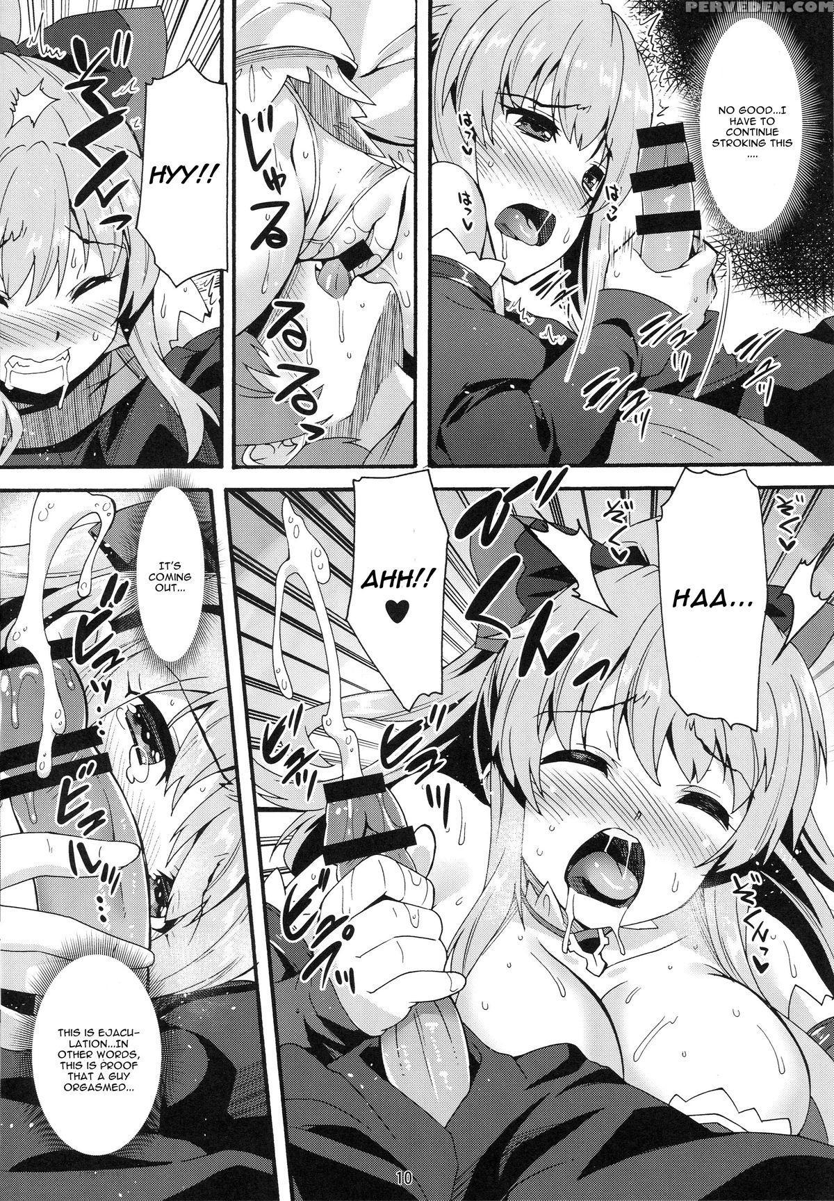 (c89) [makuu Gundan (shinozuka Atsuto)] Makuu Gb Tsuushin (granblue Fantasy) [english] [cgrascal] 1