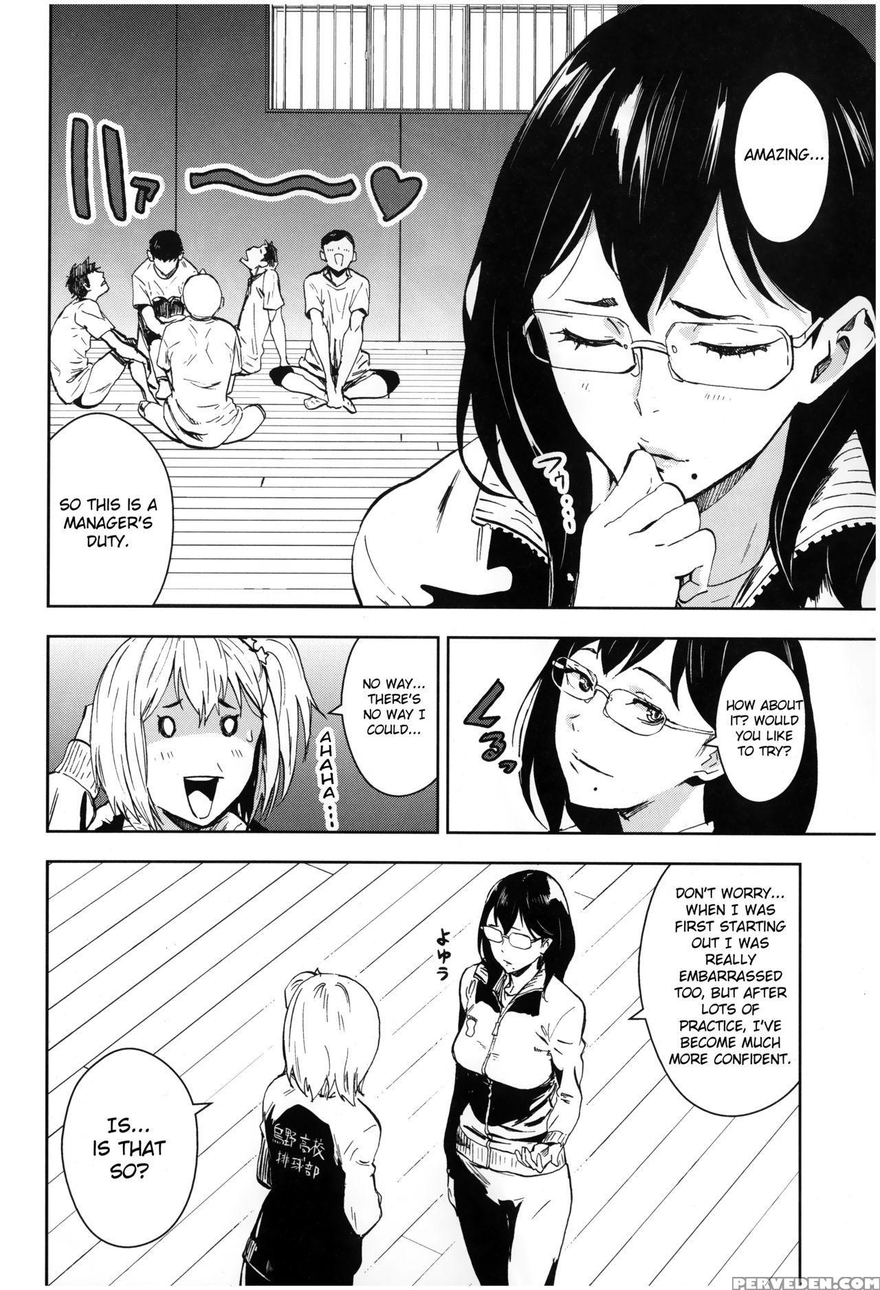 (c89) [manga Super (nekoi Mie)] Kyky (haikyuu!!) [english] [glittering Translations] 1