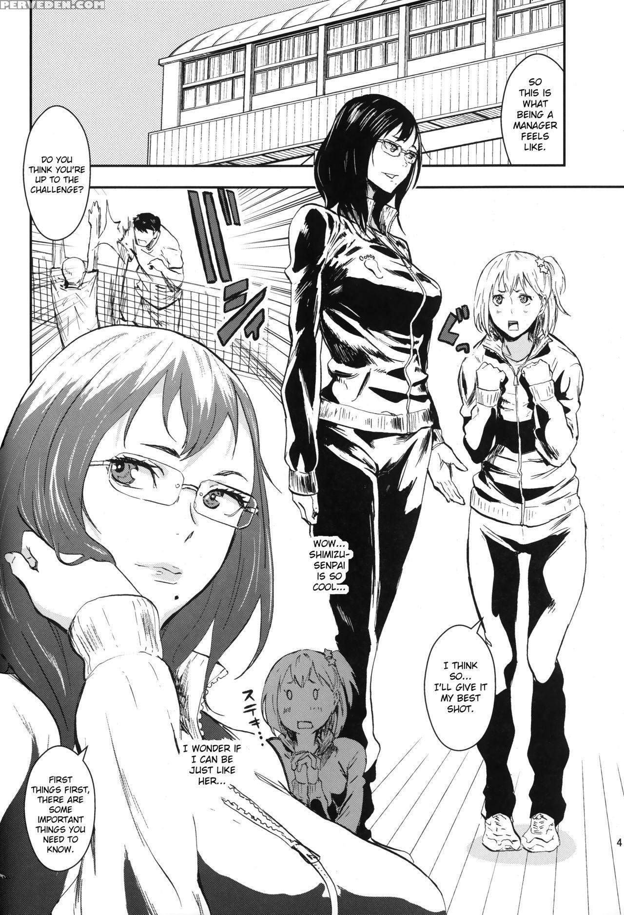 (c89) [manga Super (nekoi Mie)] Kyky (haikyuu!!) [english] [glittering Translations] 1