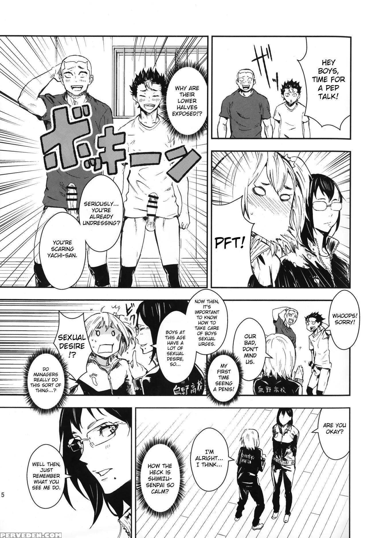 (c89) [manga Super (nekoi Mie)] Kyky (haikyuu!!) [english] [glittering Translations] 1