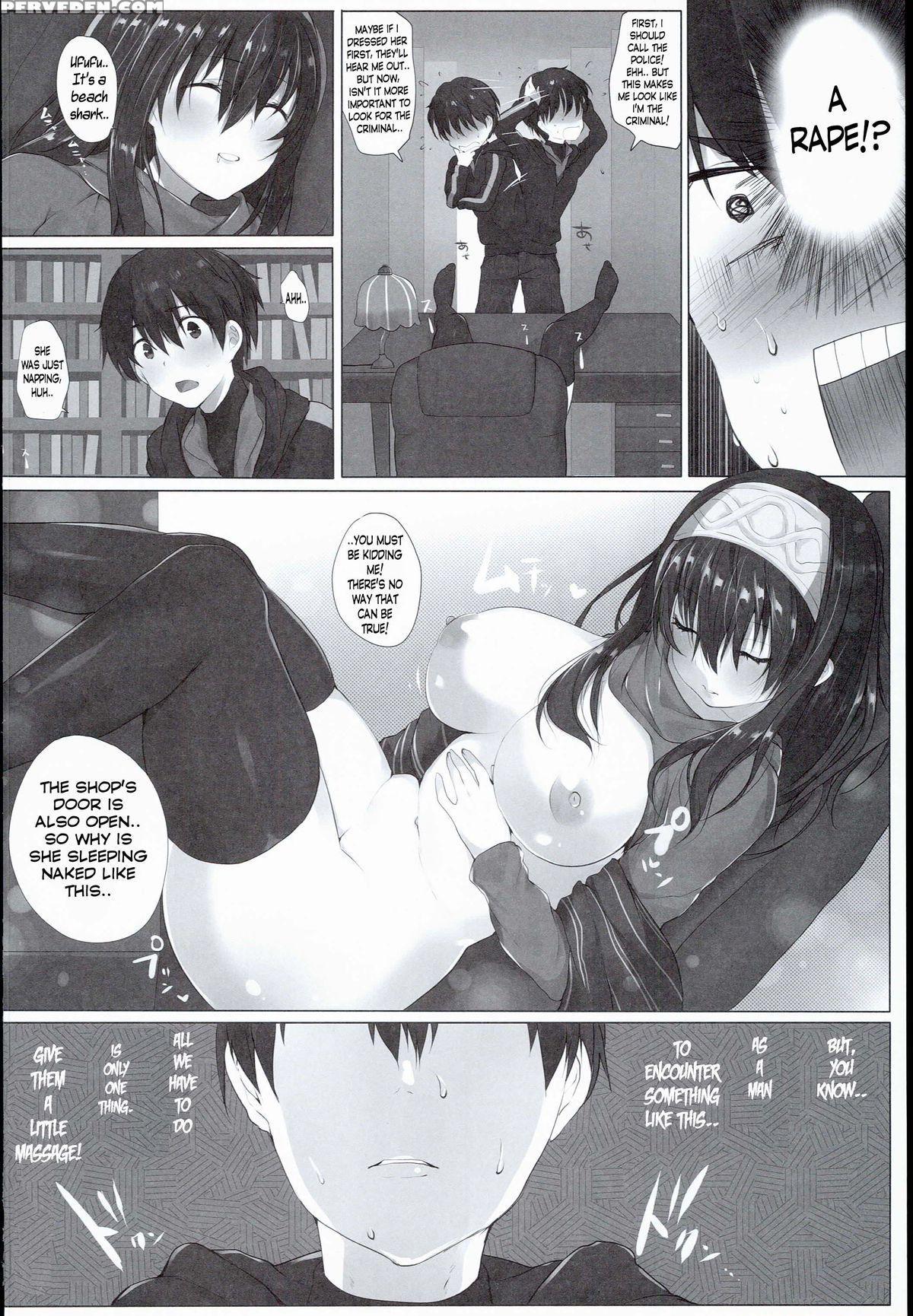 (c89) [mataro (mataro)] H Na Onnanoko Wa... Osuki Desu Ka? | Do You Like... Lewd Girls? (the Chapter 1 Page 12