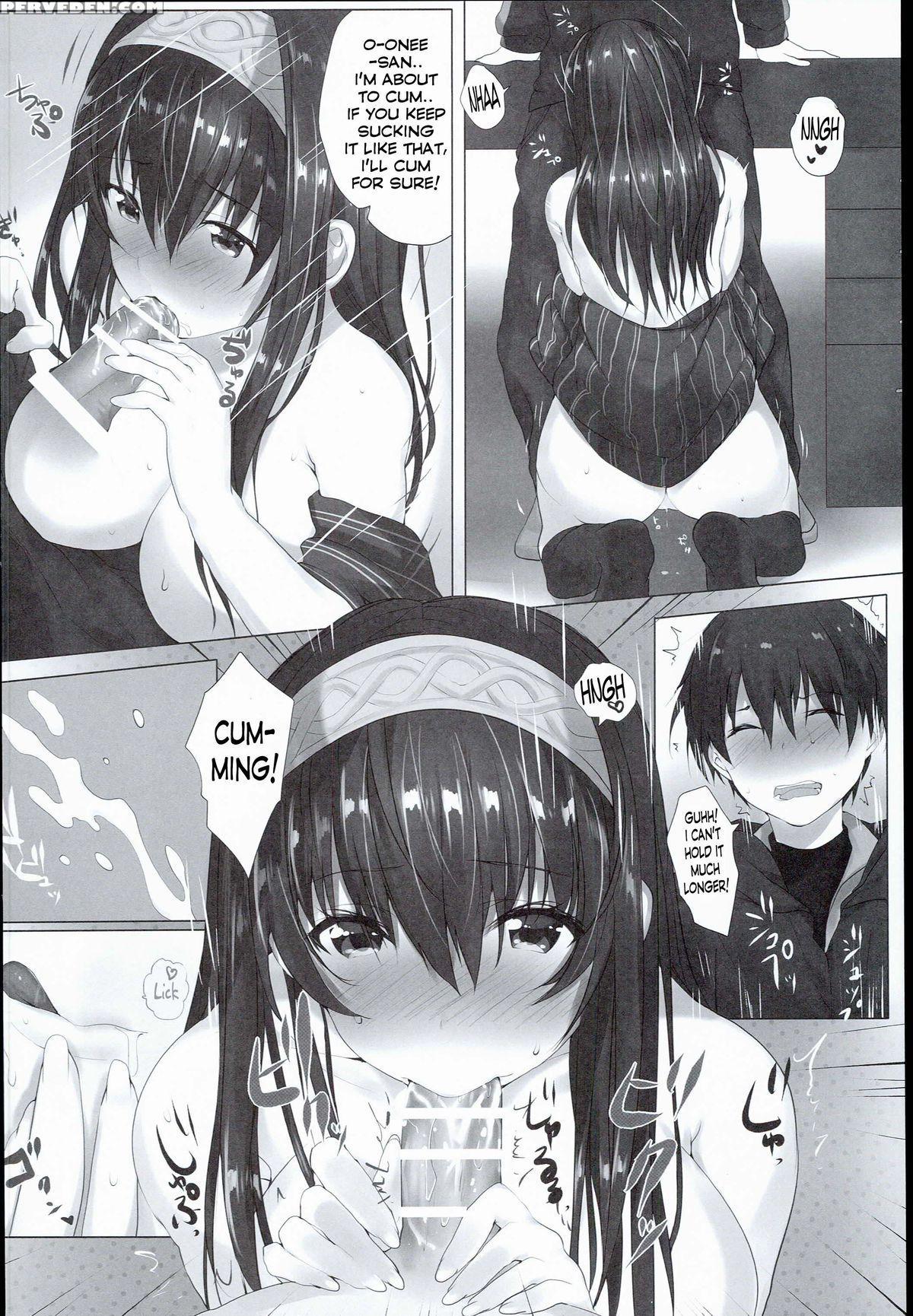 (c89) [mataro (mataro)] H Na Onnanoko Wa... Osuki Desu Ka? | Do You Like... Lewd Girls? (the Chapter 1 Page 18