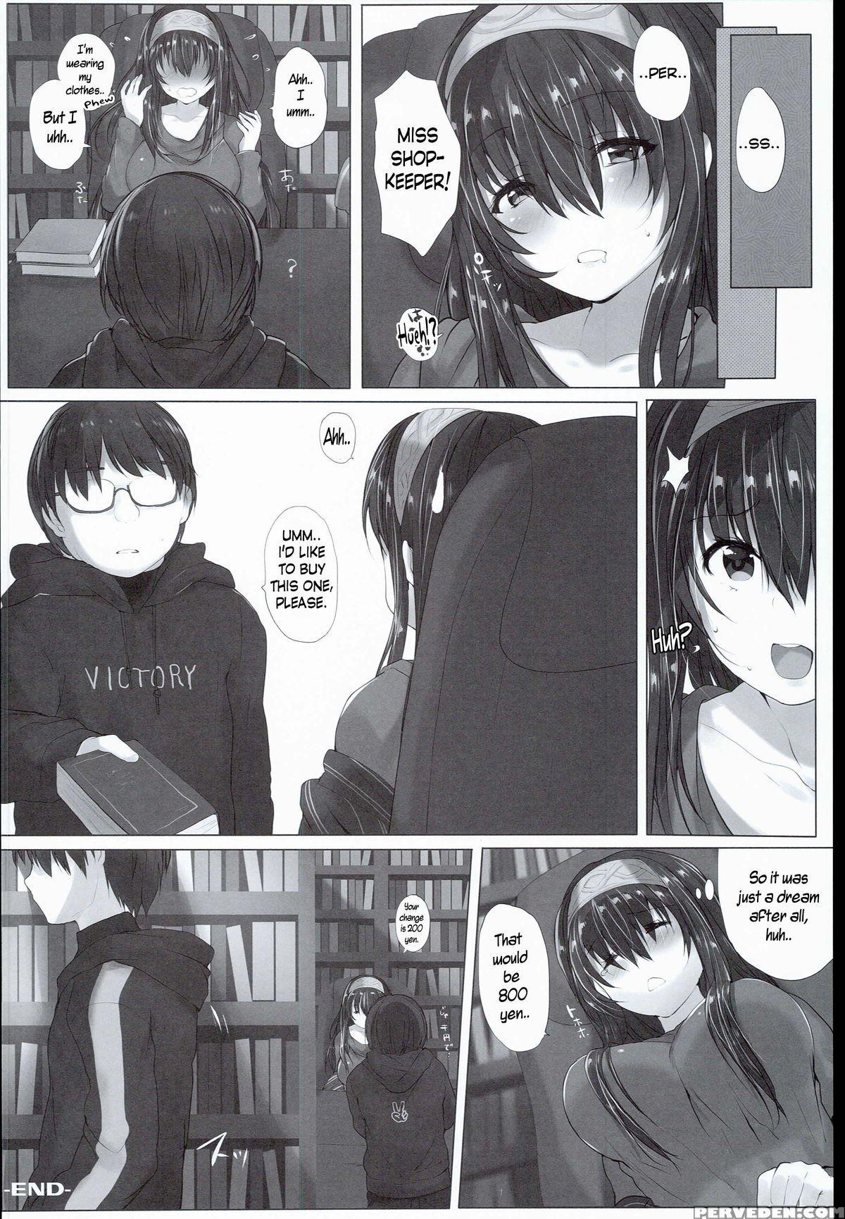 (c89) [mataro (mataro)] H Na Onnanoko Wa... Osuki Desu Ka? | Do You Like... Lewd Girls? (the Chapter 1 Page 28