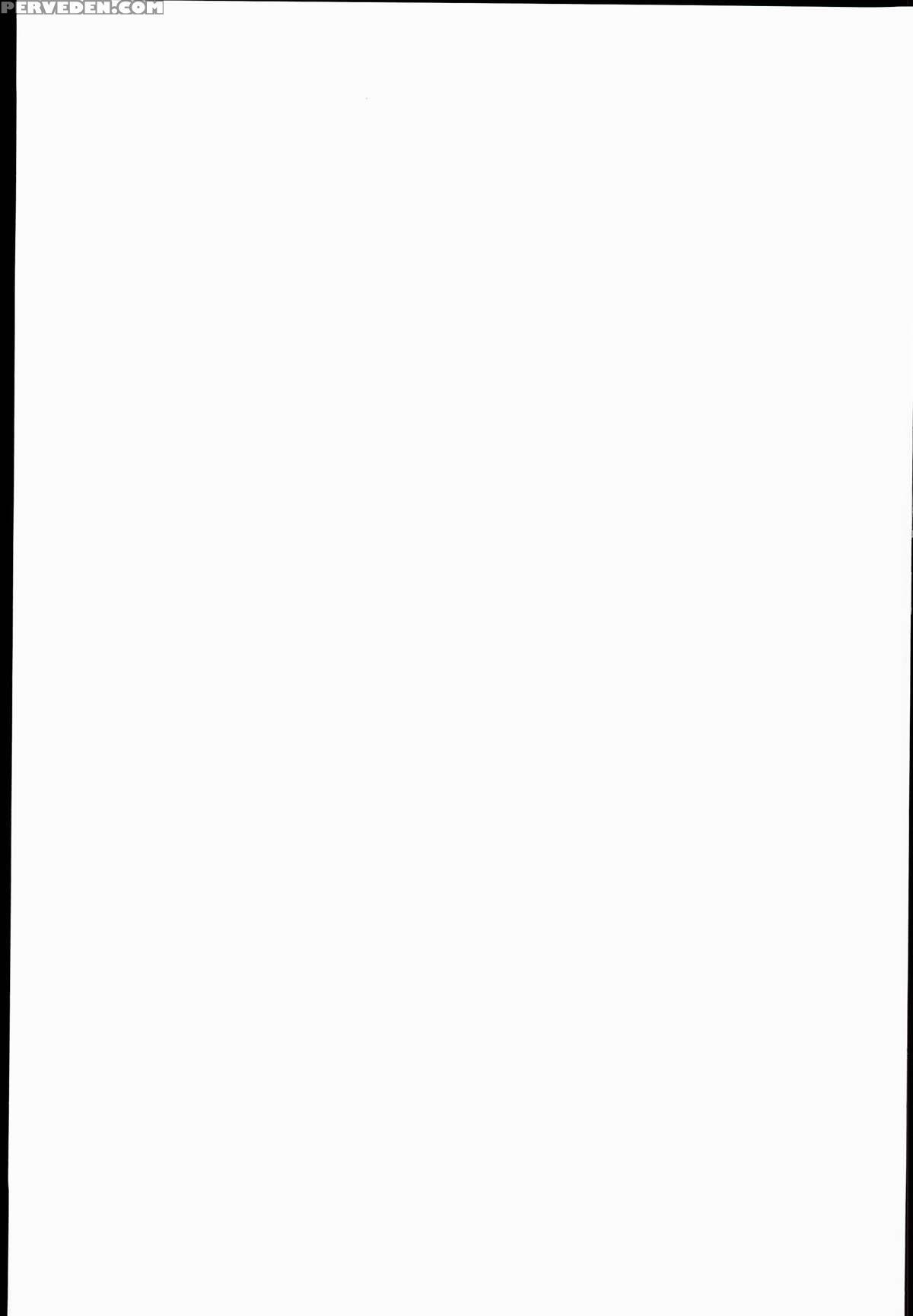 (c89) [mataro (mataro)] H Na Onnanoko Wa... Osuki Desu Ka? | Do You Like... Lewd Girls? (the Chapter 1 Page 31