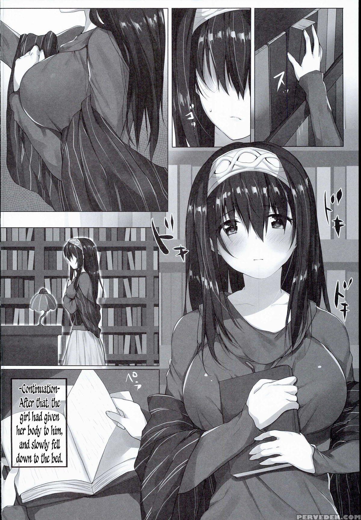 (c89) [mataro (mataro)] H Na Onnanoko Wa... Osuki Desu Ka? | Do You Like... Lewd Girls? (the Chapter 1 Page 4