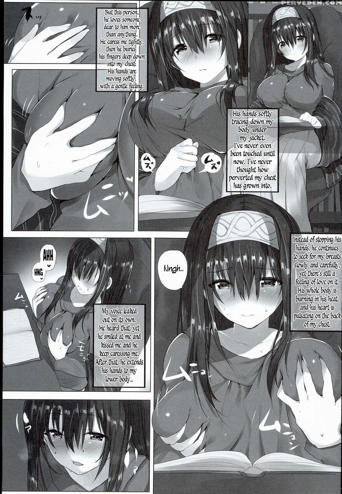 (c89) [mataro (mataro)] H Na Onnanoko Wa... Osuki Desu Ka? | Do You Like... Lewd Girls? (the Chapter 1 Page 5