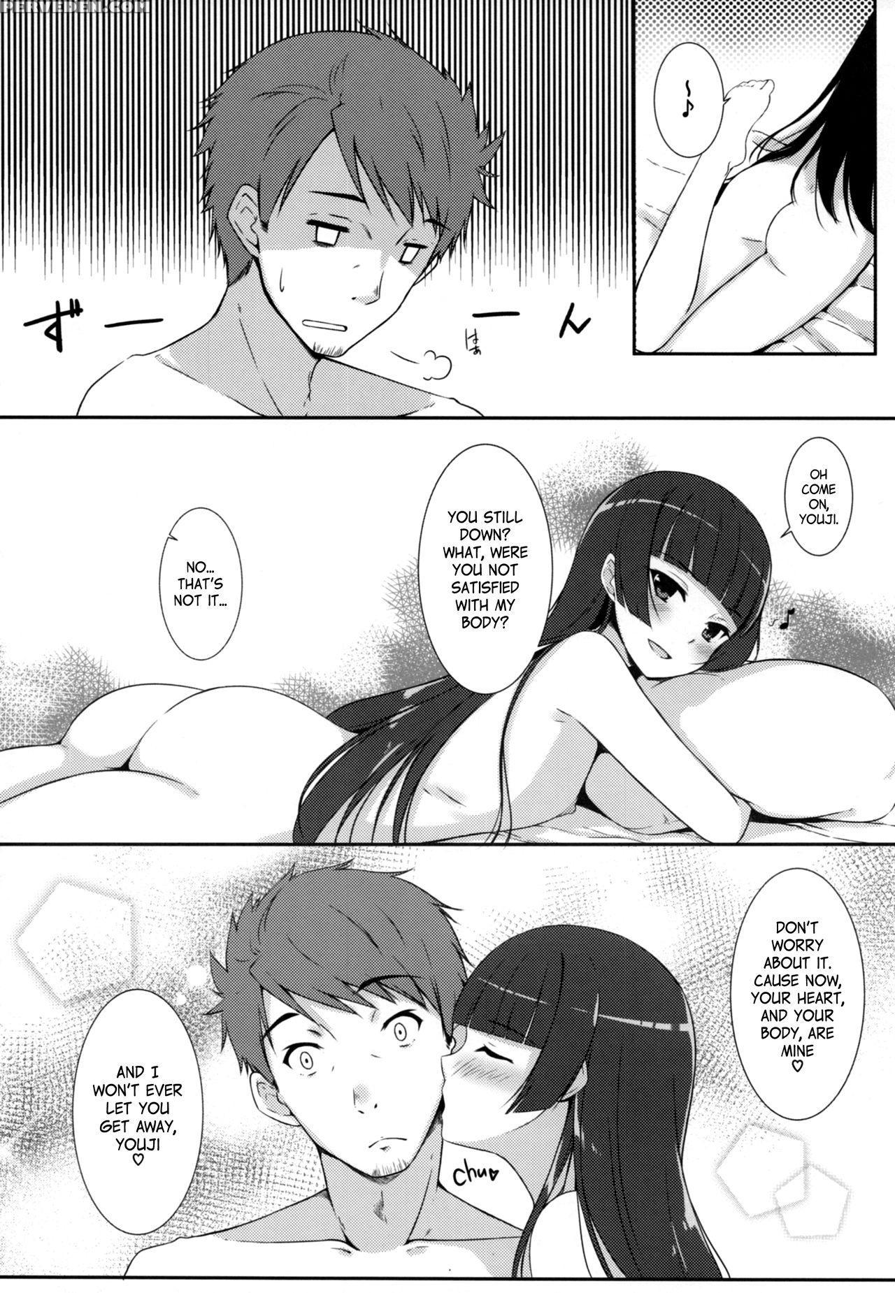 (c89) [matatabi Sanjou (haru)] Konya Wa Nigasanai ... 1