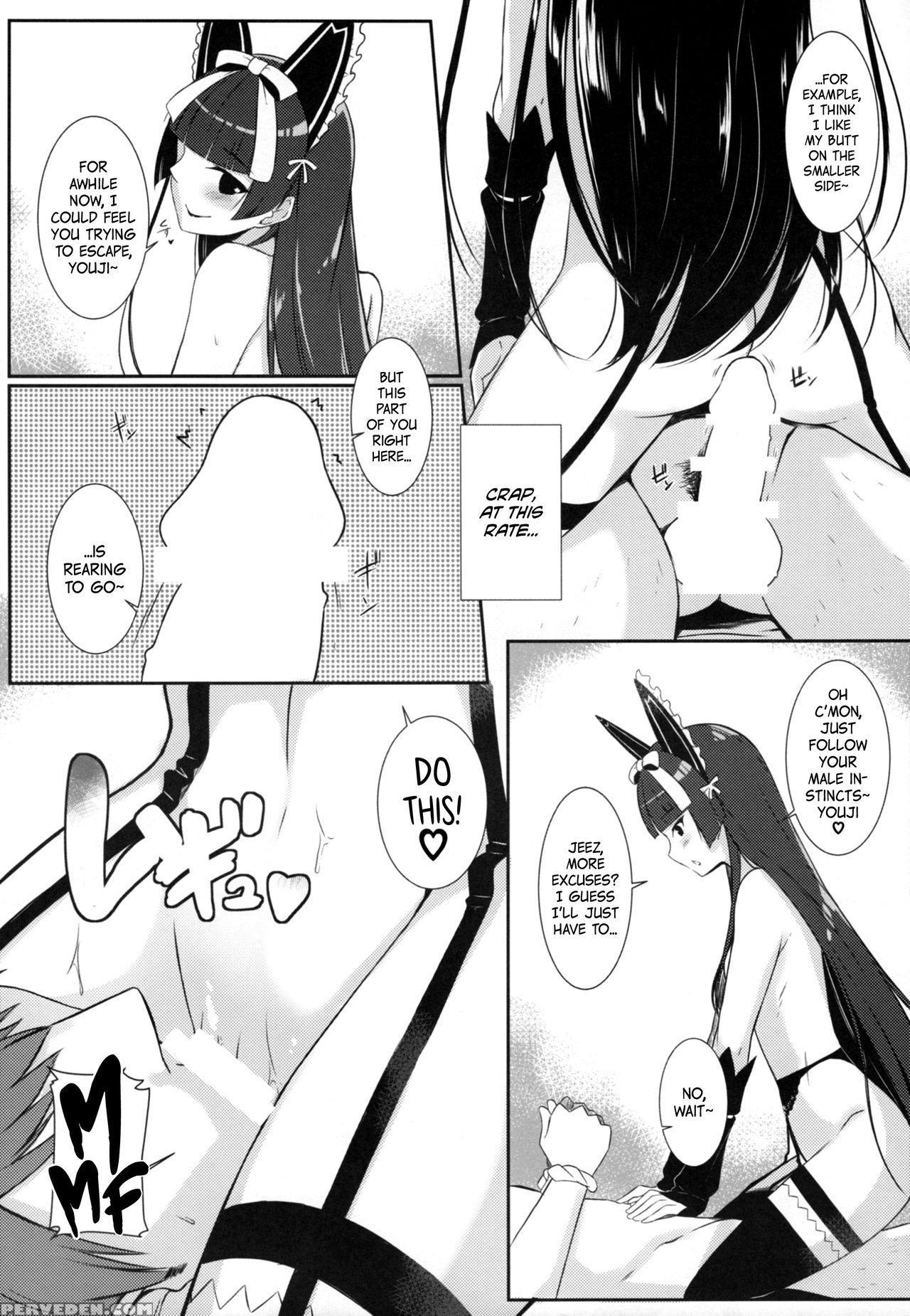 (c89) [matatabi Sanjou (haru)] Konya Wa Nigasanai ... 1