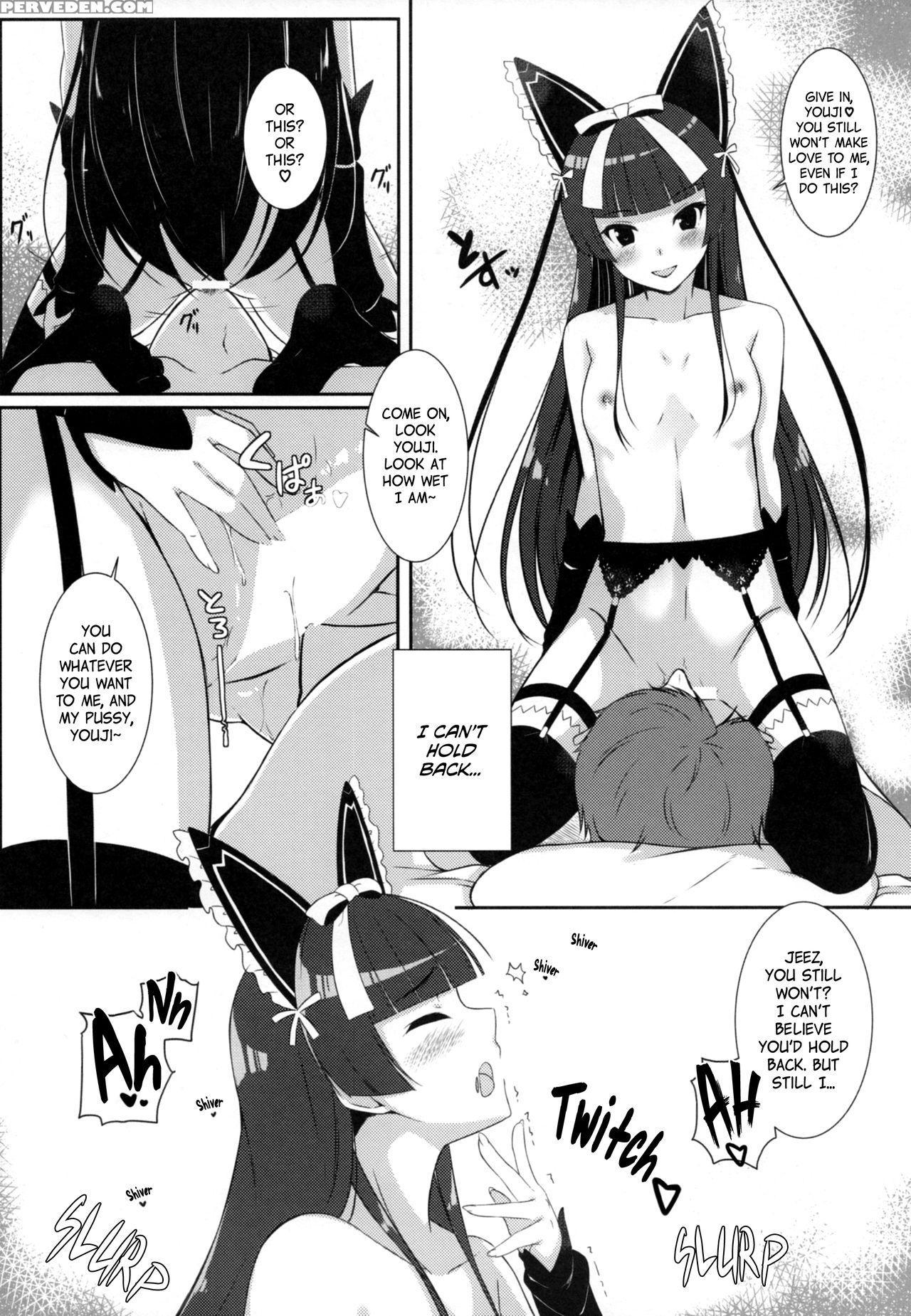 (c89) [matatabi Sanjou (haru)] Konya Wa Nigasanai ... 1
