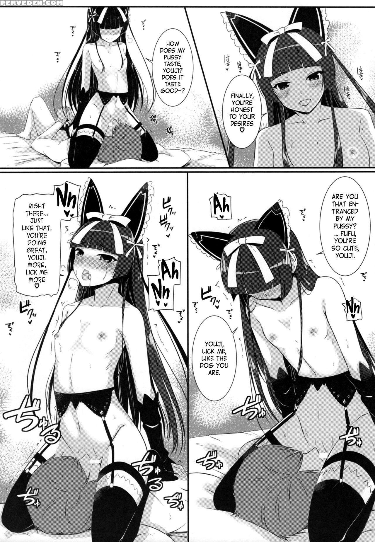 (c89) [matatabi Sanjou (haru)] Konya Wa Nigasanai ... 1