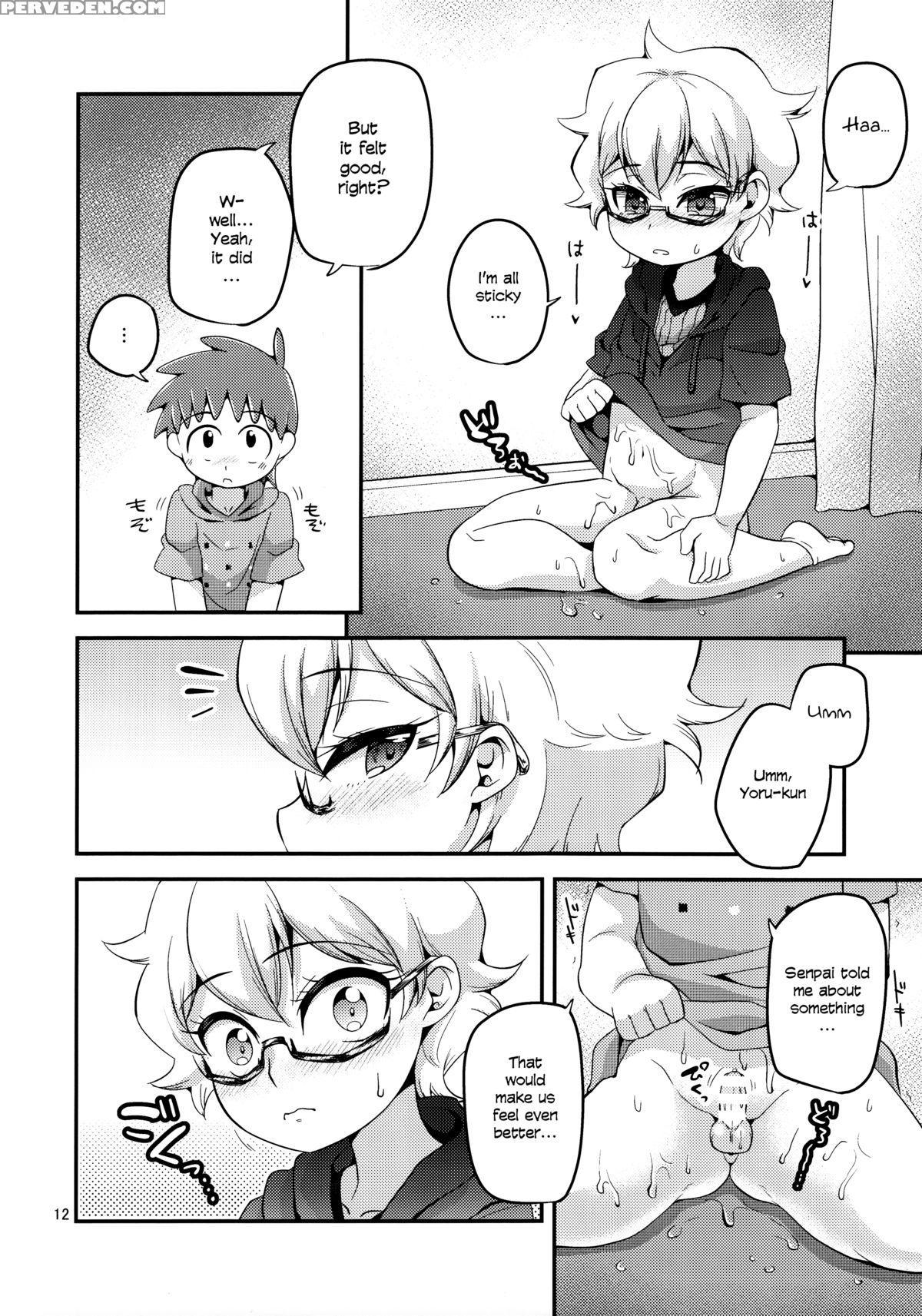 (c89) [matsu No An (matsu No An)] Ijiri Ai Shota [english] [shotachan] 1