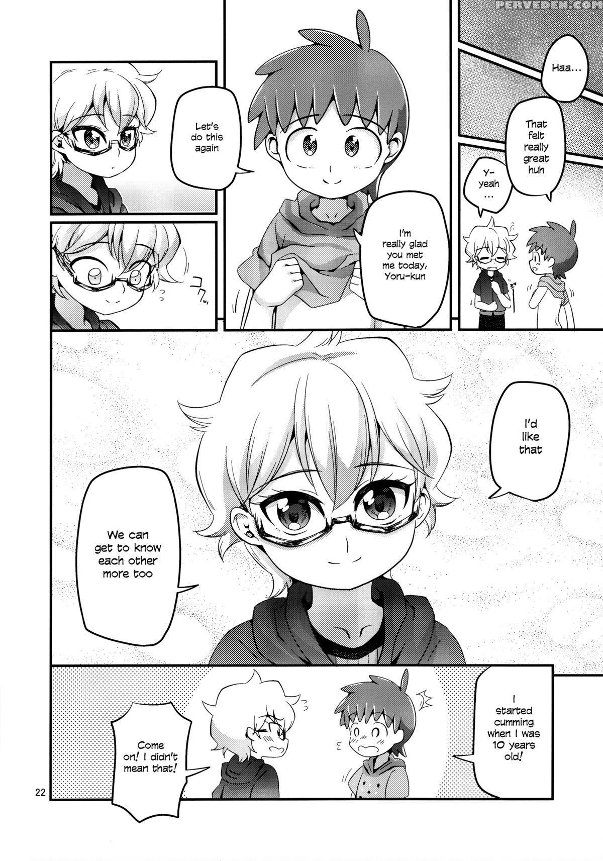 (c89) [matsu No An (matsu No An)] Ijiri Ai Shota [english] [shotachan] 1