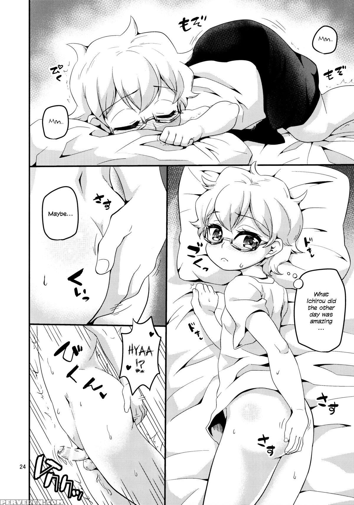 (c89) [matsu No An (matsu No An)] Ijiri Ai Shota [english] [shotachan] 1
