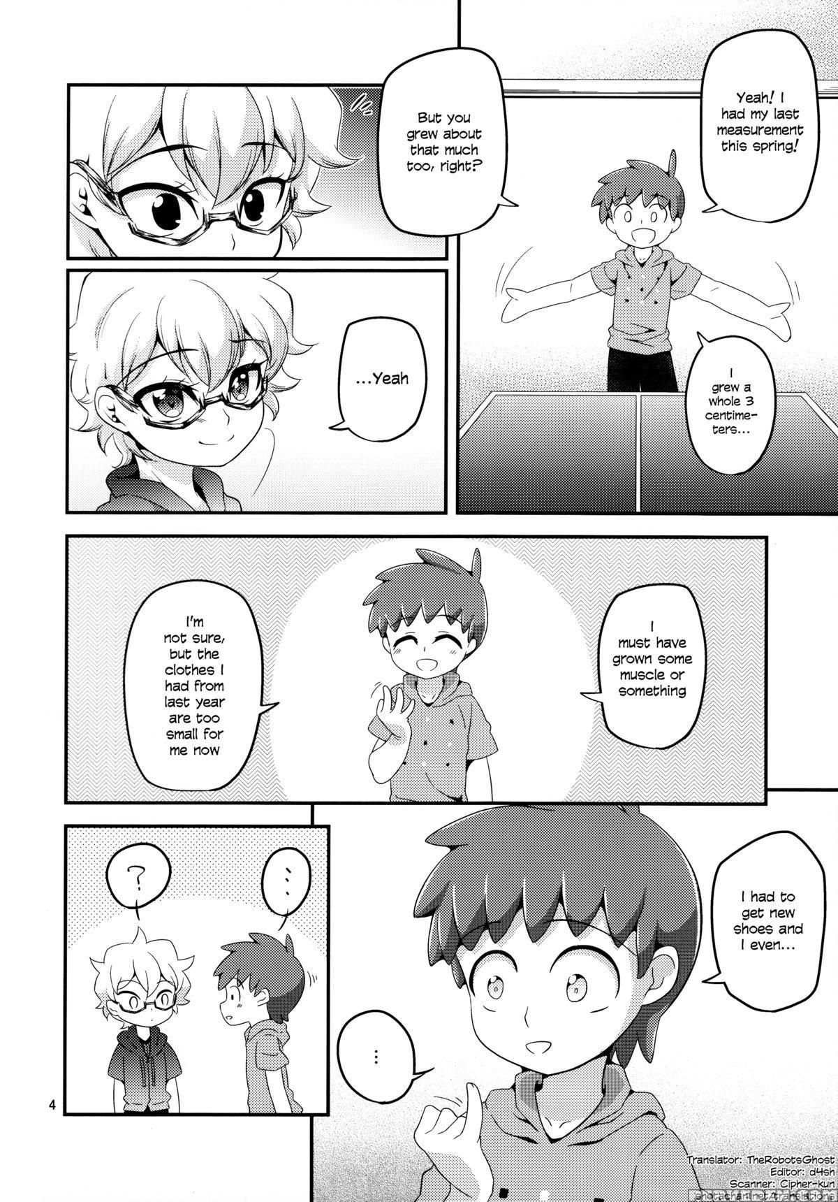 (c89) [matsu No An (matsu No An)] Ijiri Ai Shota [english] [shotachan] 1