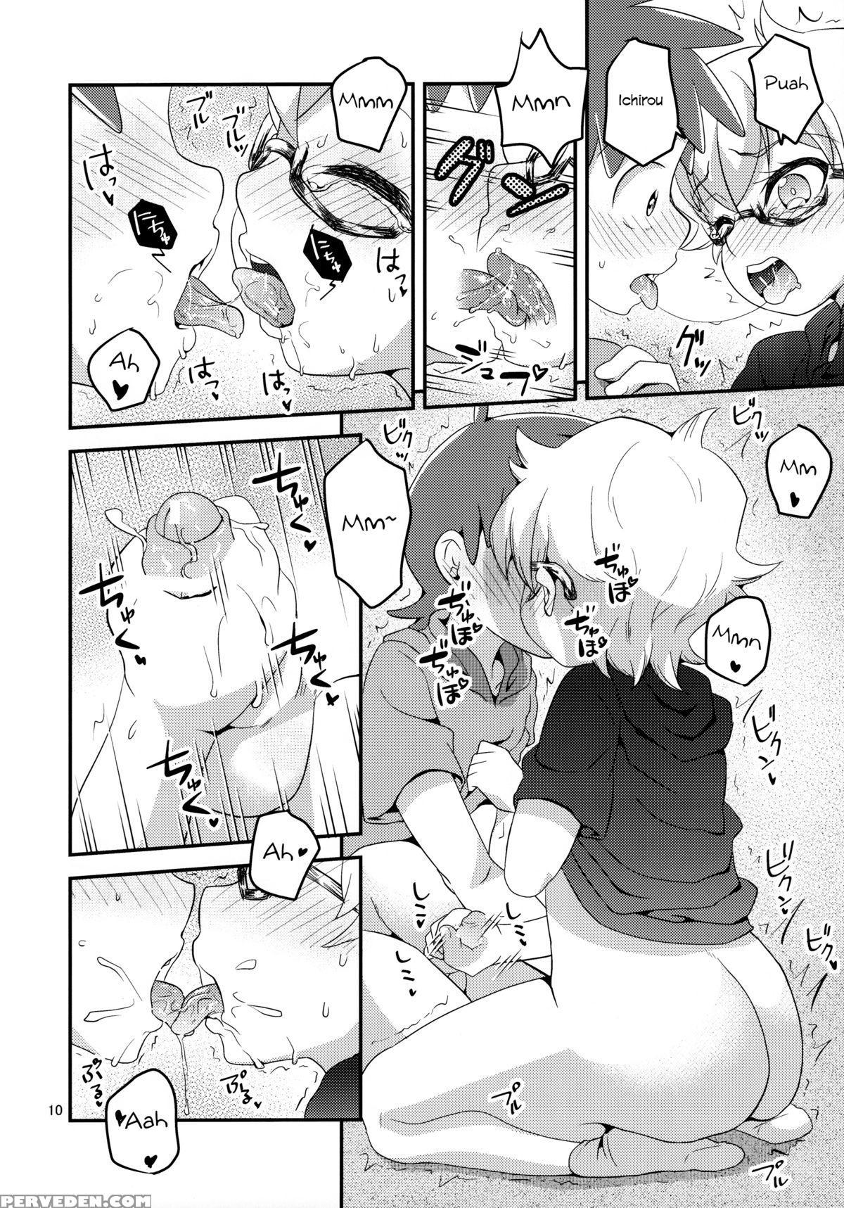 (c89) [matsu No An (matsu No An)] Ijiri Ai Shota [english] [shotachan] 1